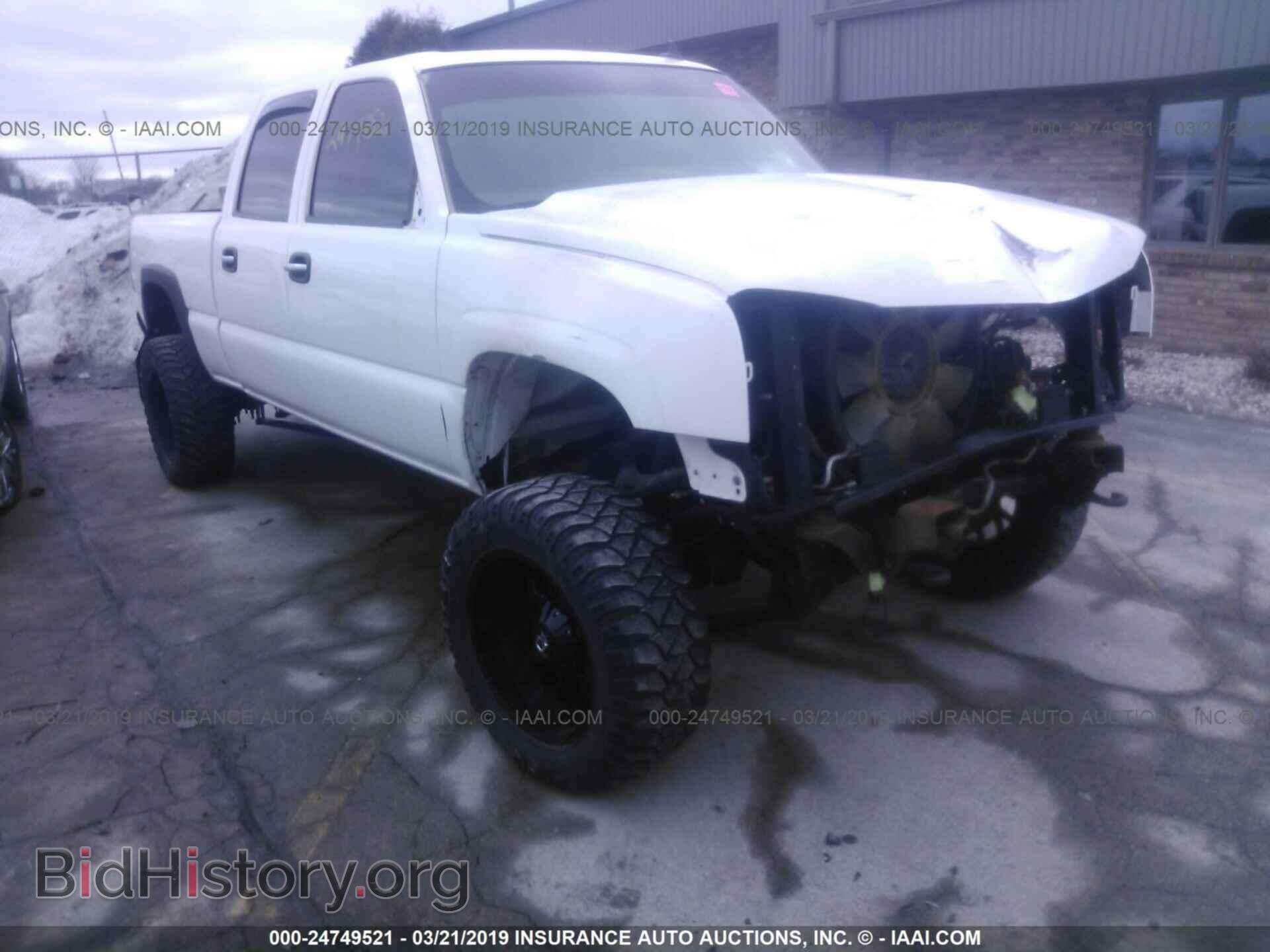 Photo 1GCHK23D07F167053 - CHEVROLET SILVERADO 2007