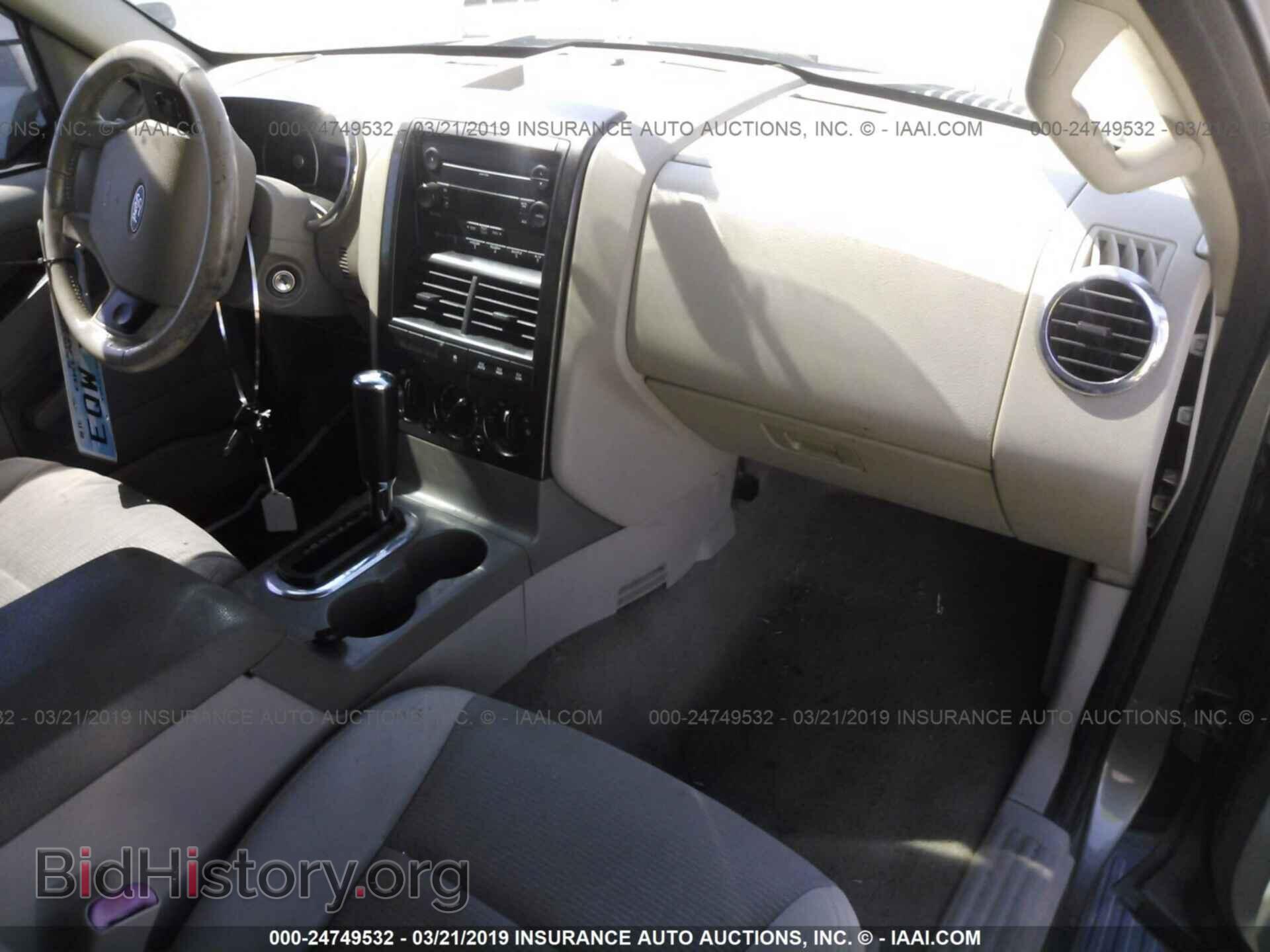2006 FORD EXPLORER - VIN: 1FMEU73E66UA71730 - Фото 5
