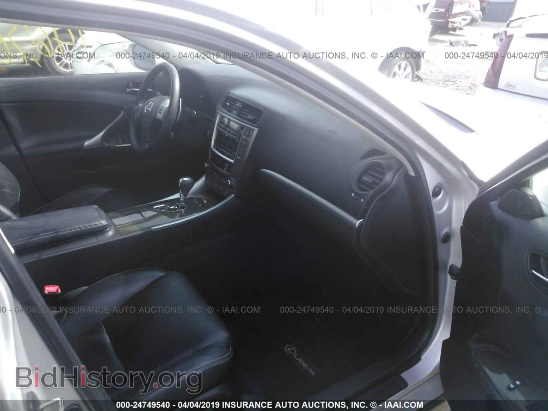 2011 LEXUS IS - VIN: JTHBF5C23B5150349 - Фото 5