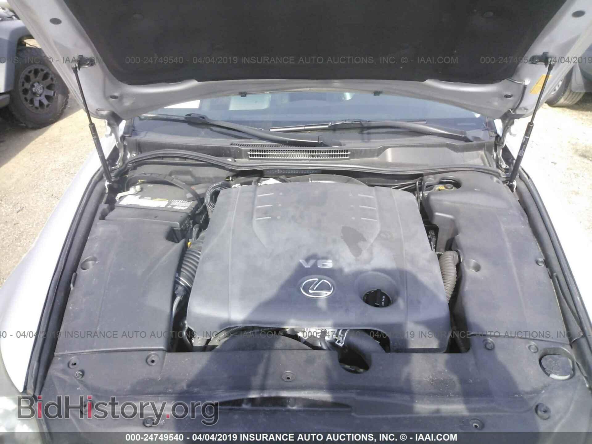 2011 LEXUS IS - VIN: JTHBF5C23B5150349 - Фото 10