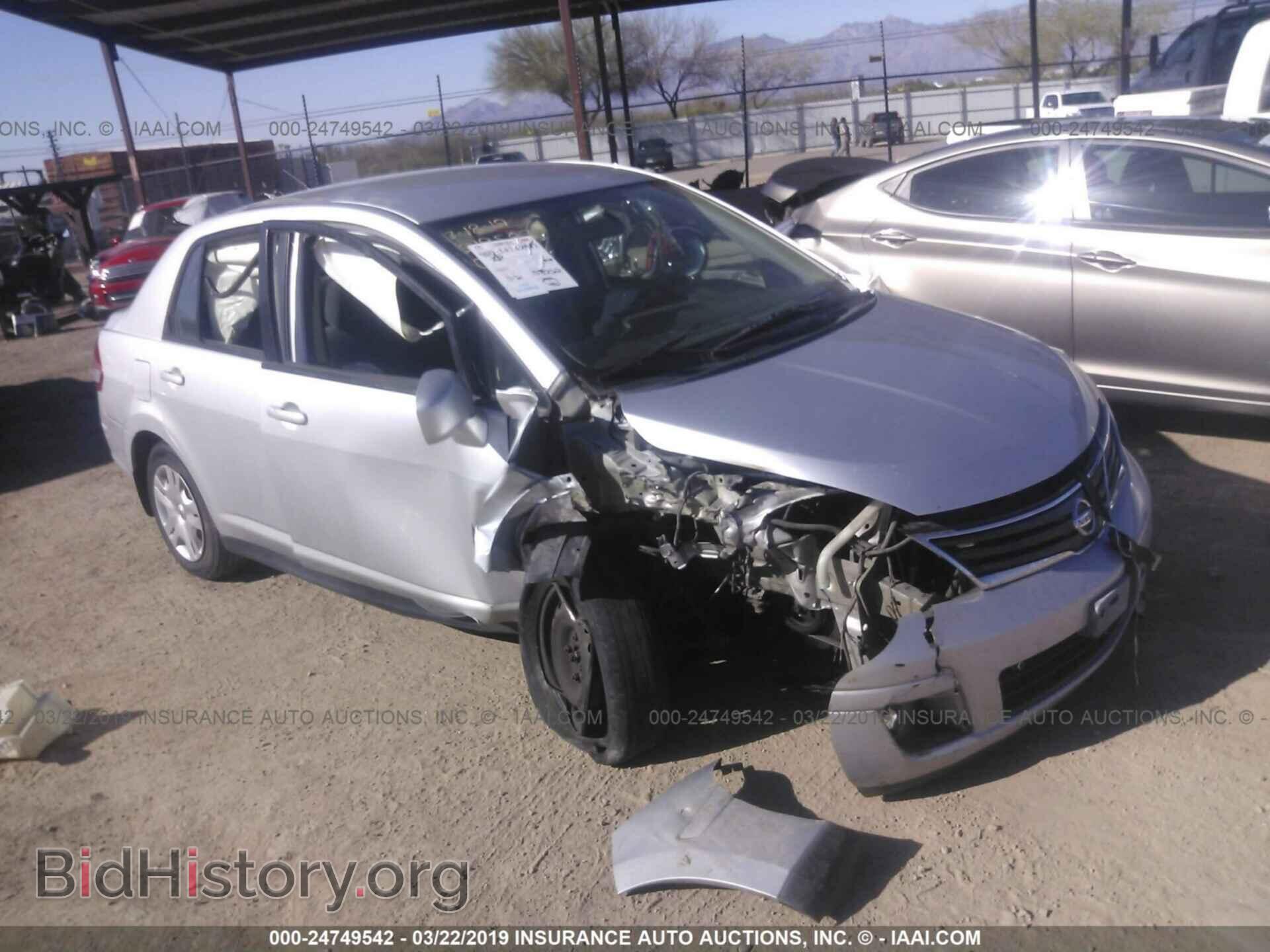Photo 3N1BC1AP7AL407533 - NISSAN VERSA 2010