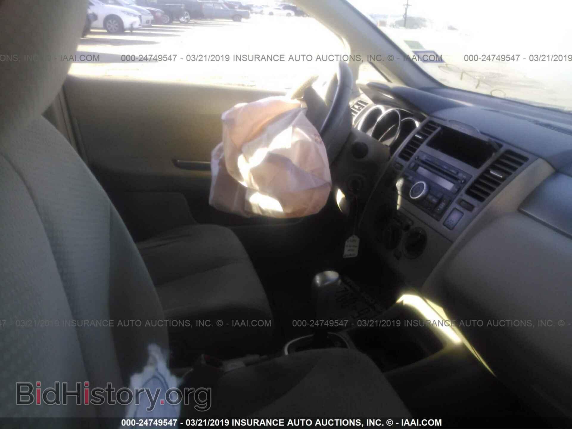 2012 NISSAN VERSA - VIN: 3N1BC1CP0CK272773 - Фото 5