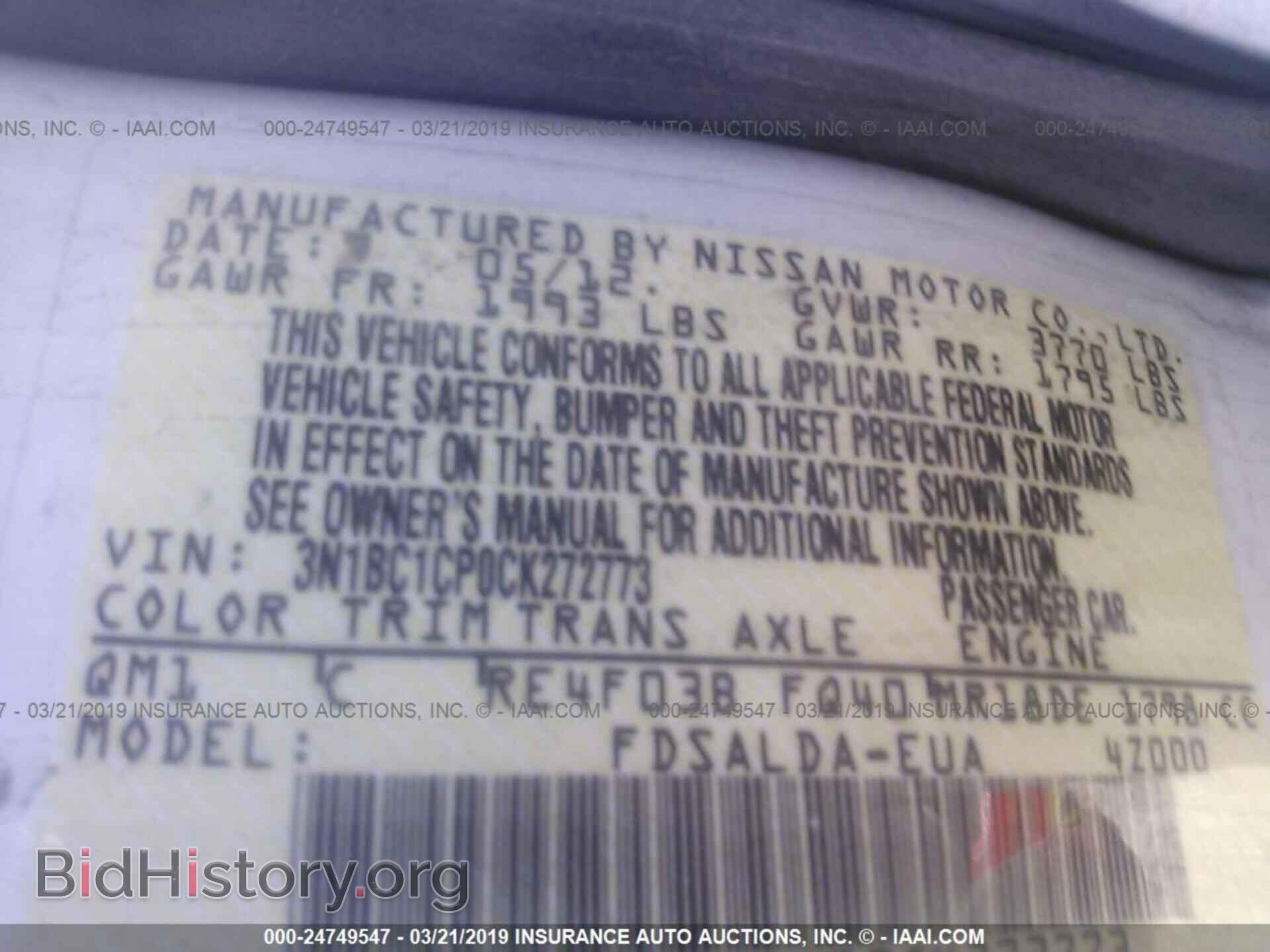 2012 NISSAN VERSA - VIN: 3N1BC1CP0CK272773 - Фото 9