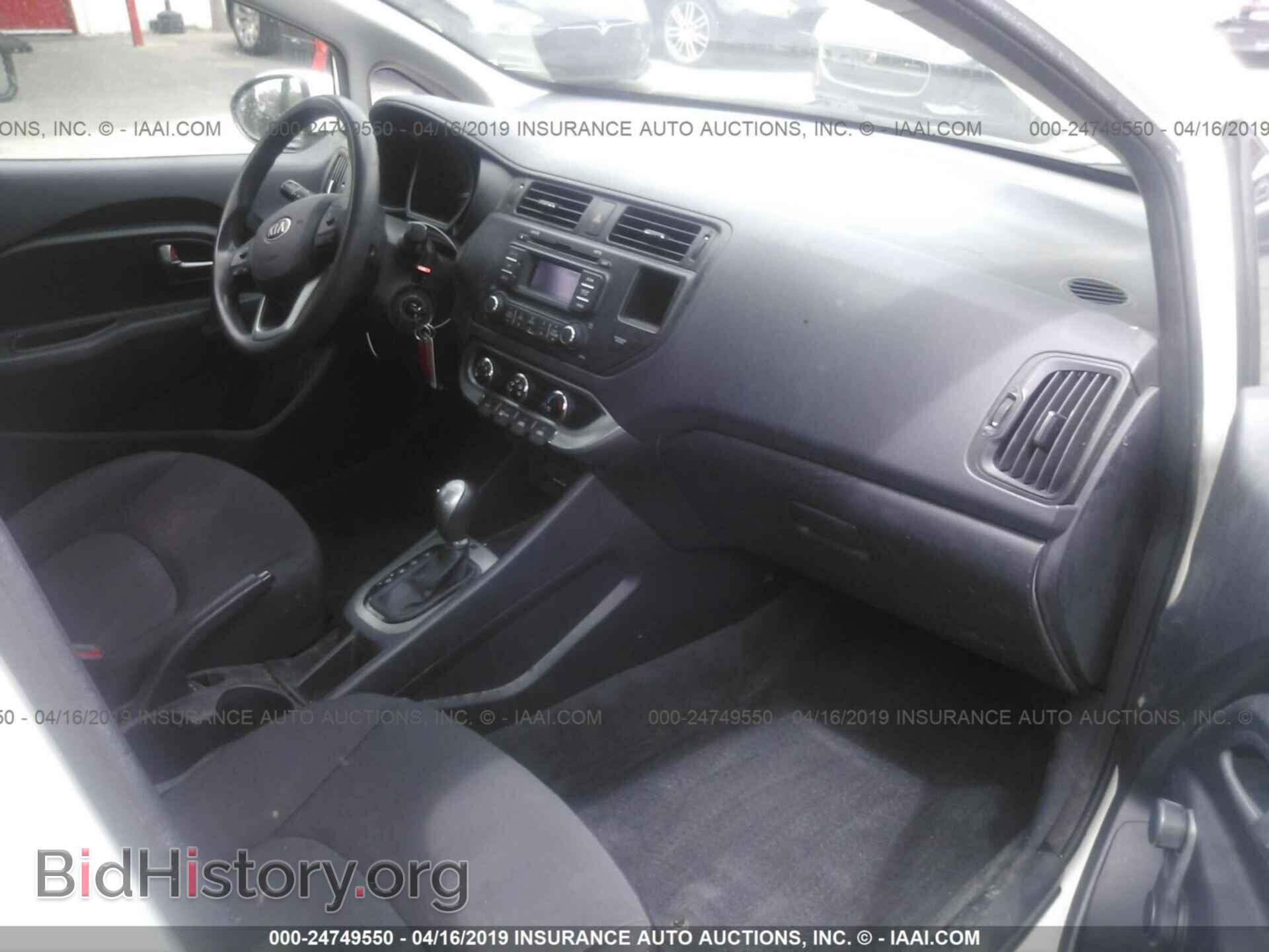 2013 KIA RIO - VIN: KNADM5A31D6307754 - Фото 5