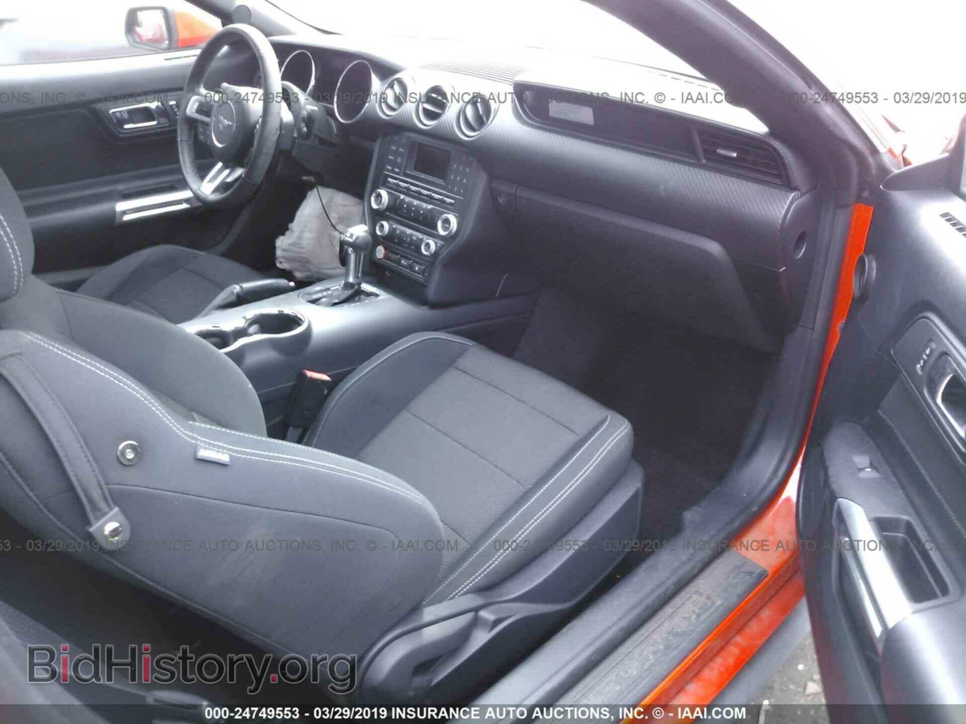 2015 FORD MUSTANG - VIN: 1FA6P8AM5F5347749 - Фото 5