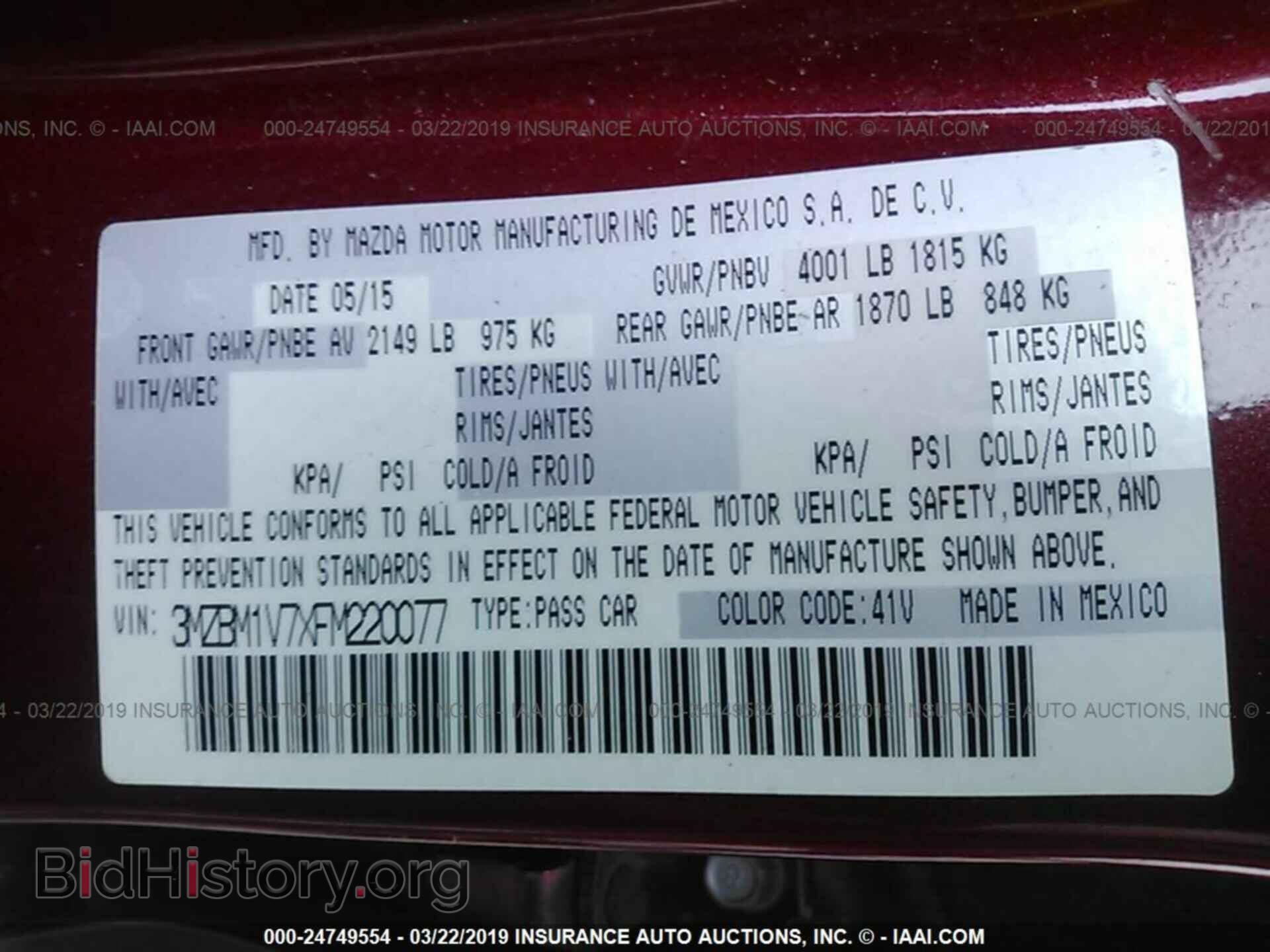 2015 MAZDA 3 - VIN: 3MZBM1V7XFM220077 - Фото 9