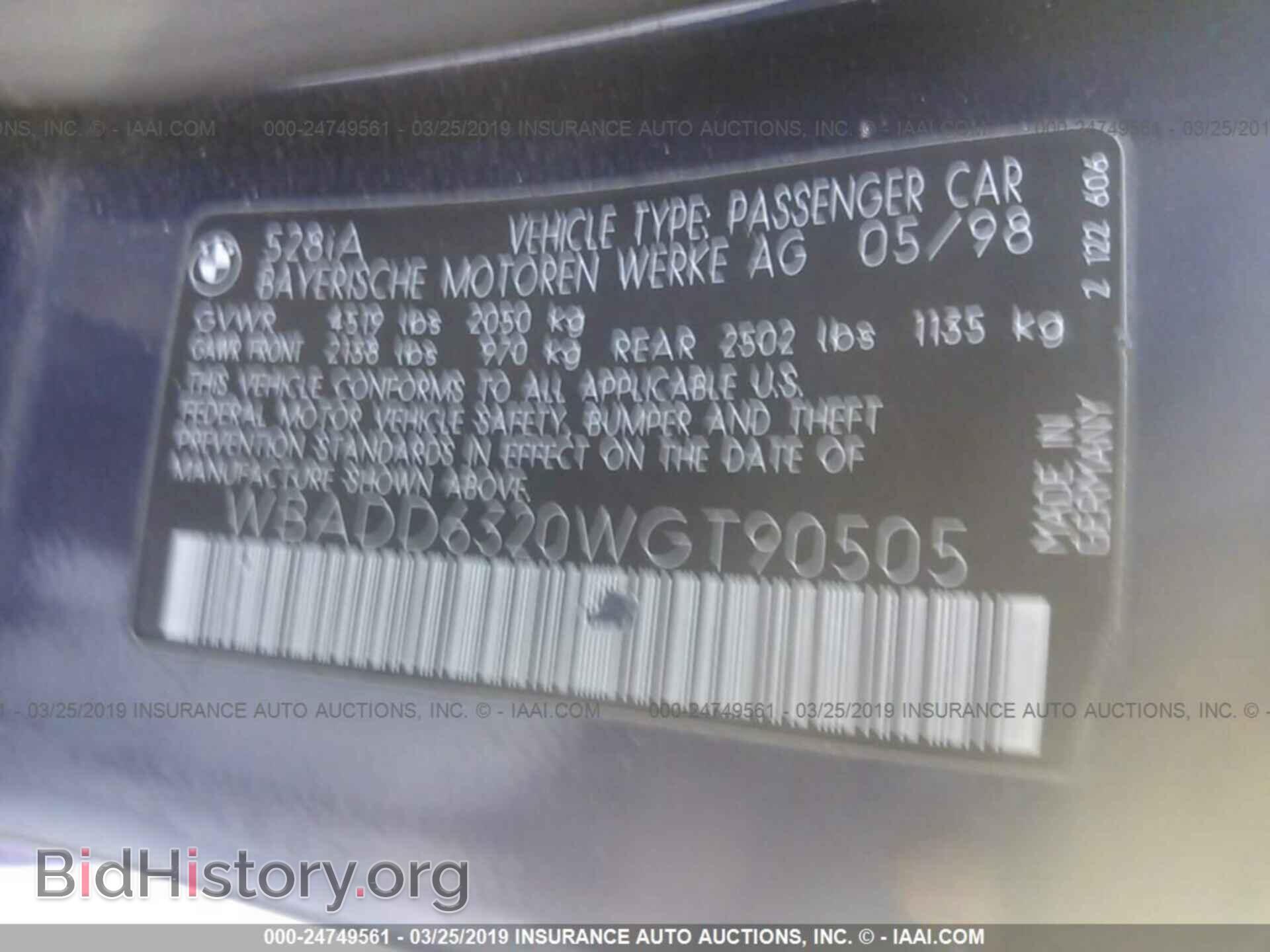 1998 BMW 528 - VIN: WBADD6320WGT90505 - Фото 9