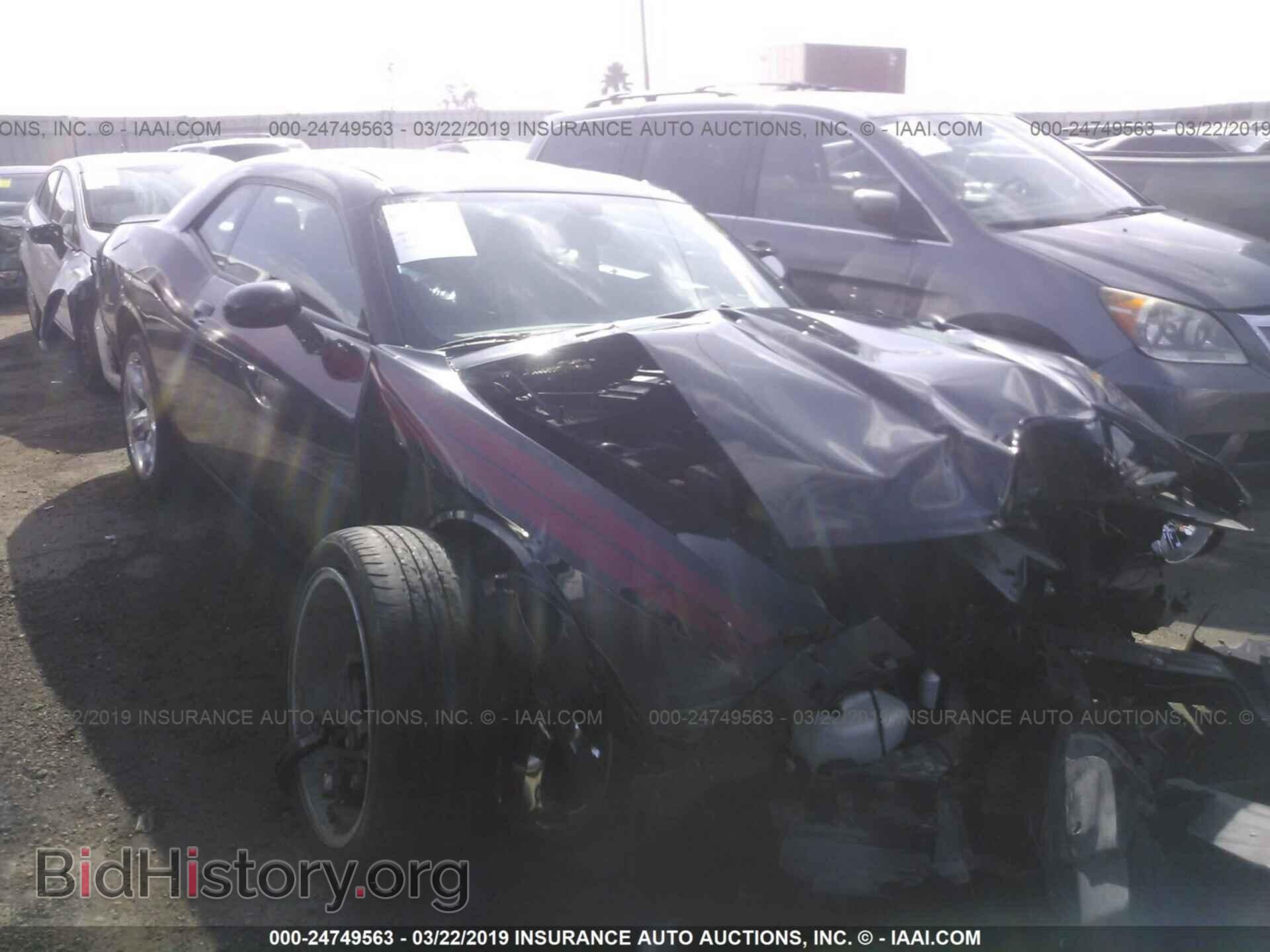 Photo 2C3CDYBT0DH651996 - DODGE CHALLENGER 2013