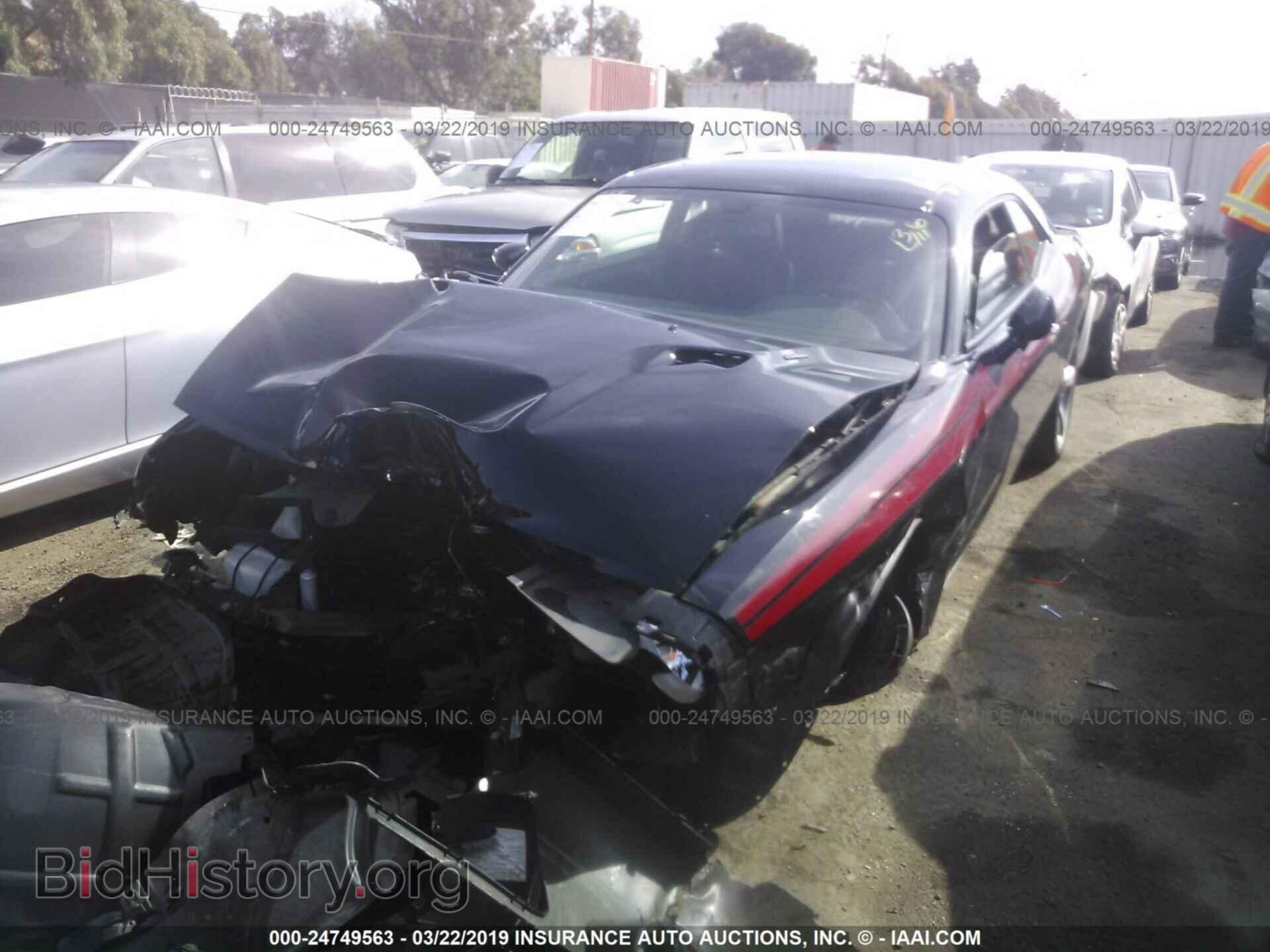 2013 DODGE CHALLENGER - VIN: 2C3CDYBT0DH651996 - Photo 2