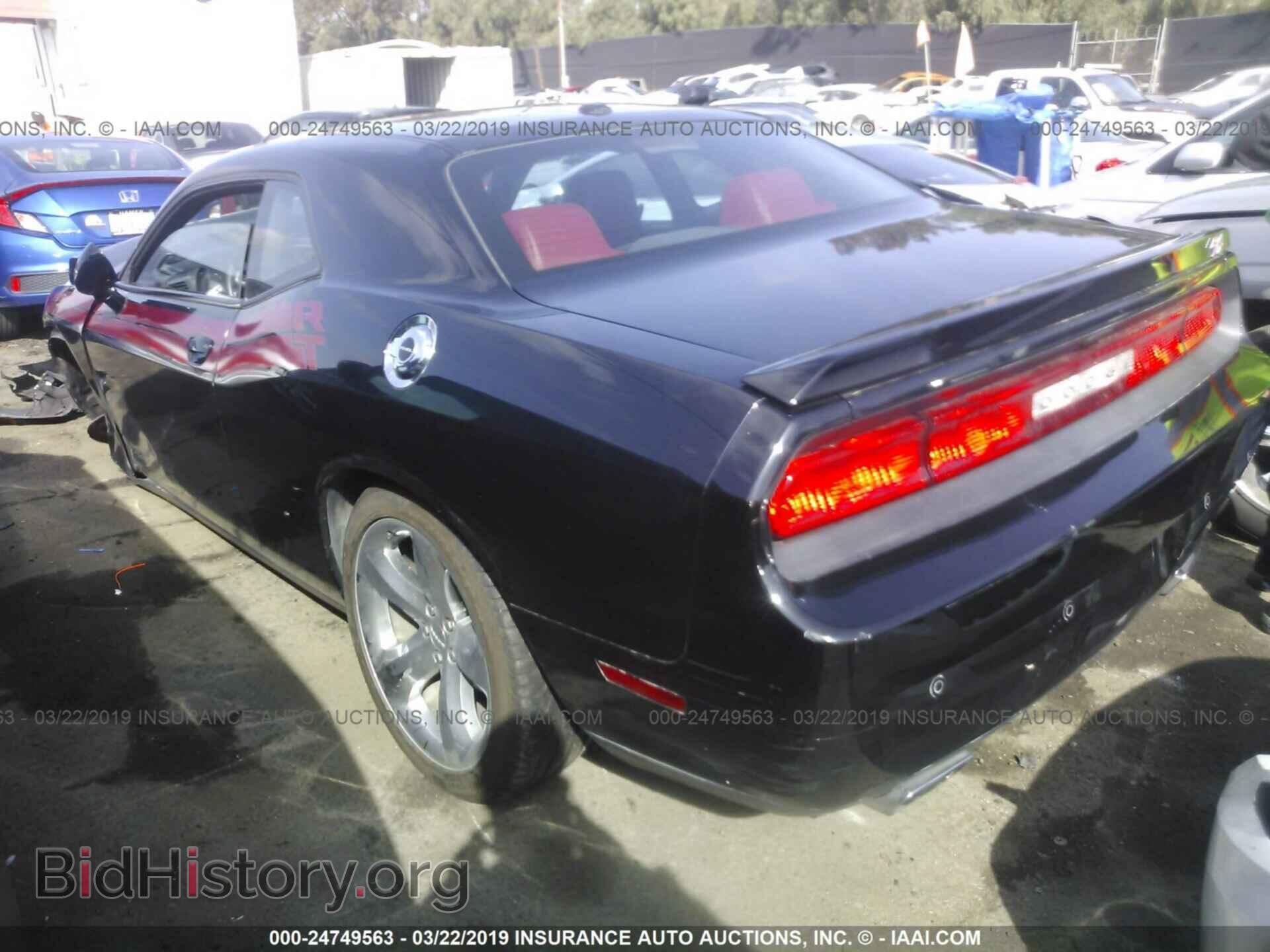 2013 DODGE CHALLENGER - VIN: 2C3CDYBT0DH651996 - Photo 3