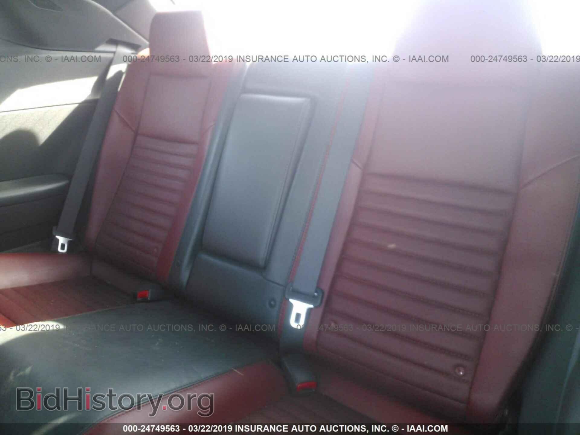 2013 DODGE CHALLENGER - VIN: 2C3CDYBT0DH651996 - Photo 8