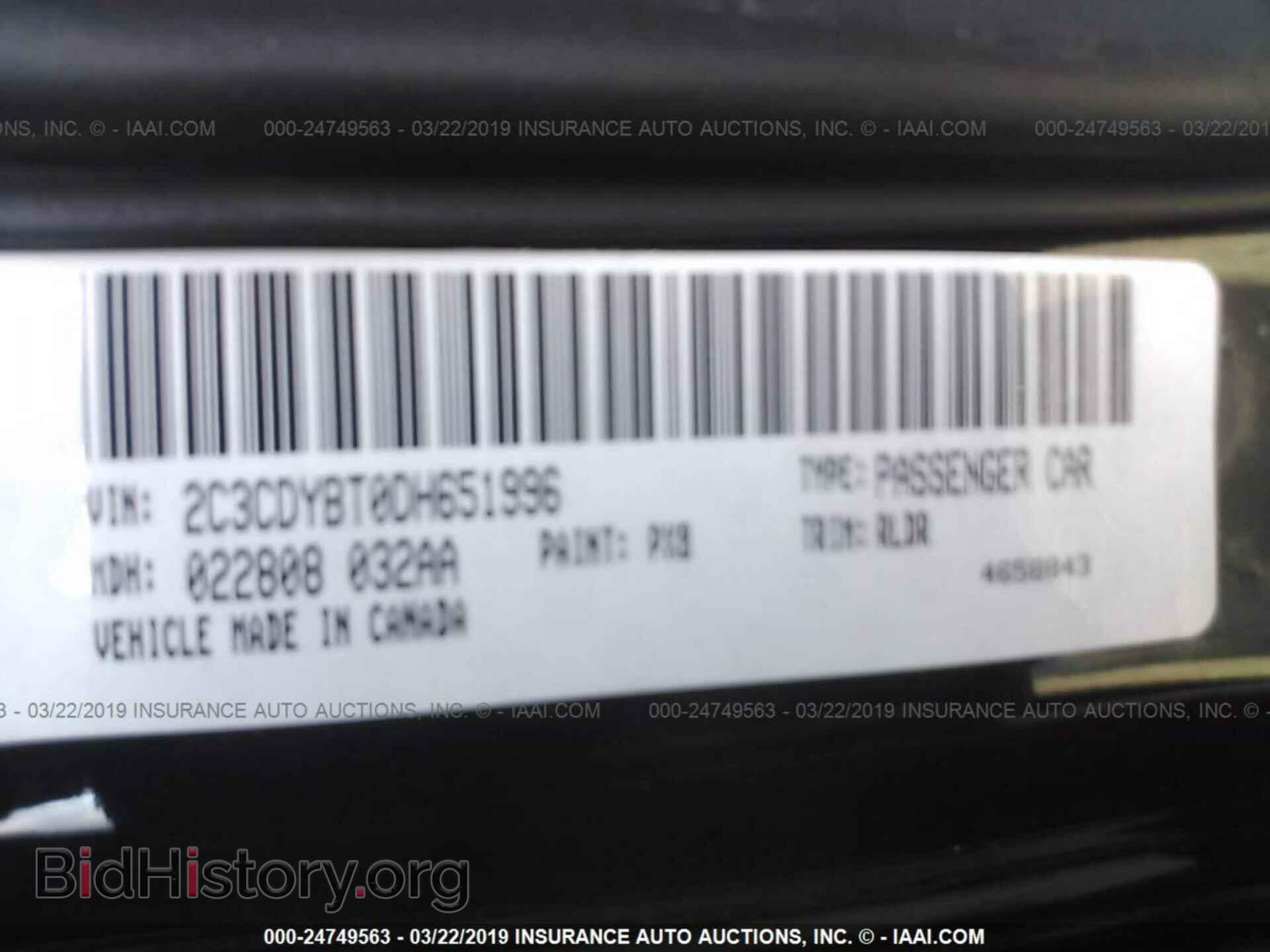 2013 DODGE CHALLENGER - VIN: 2C3CDYBT0DH651996 - Photo 9