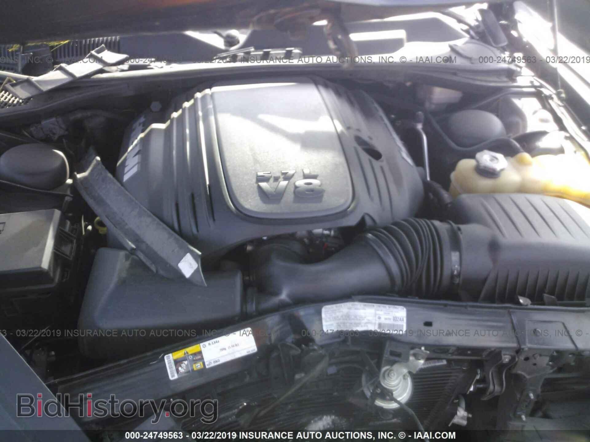 2013 DODGE CHALLENGER - VIN: 2C3CDYBT0DH651996 - Photo 10