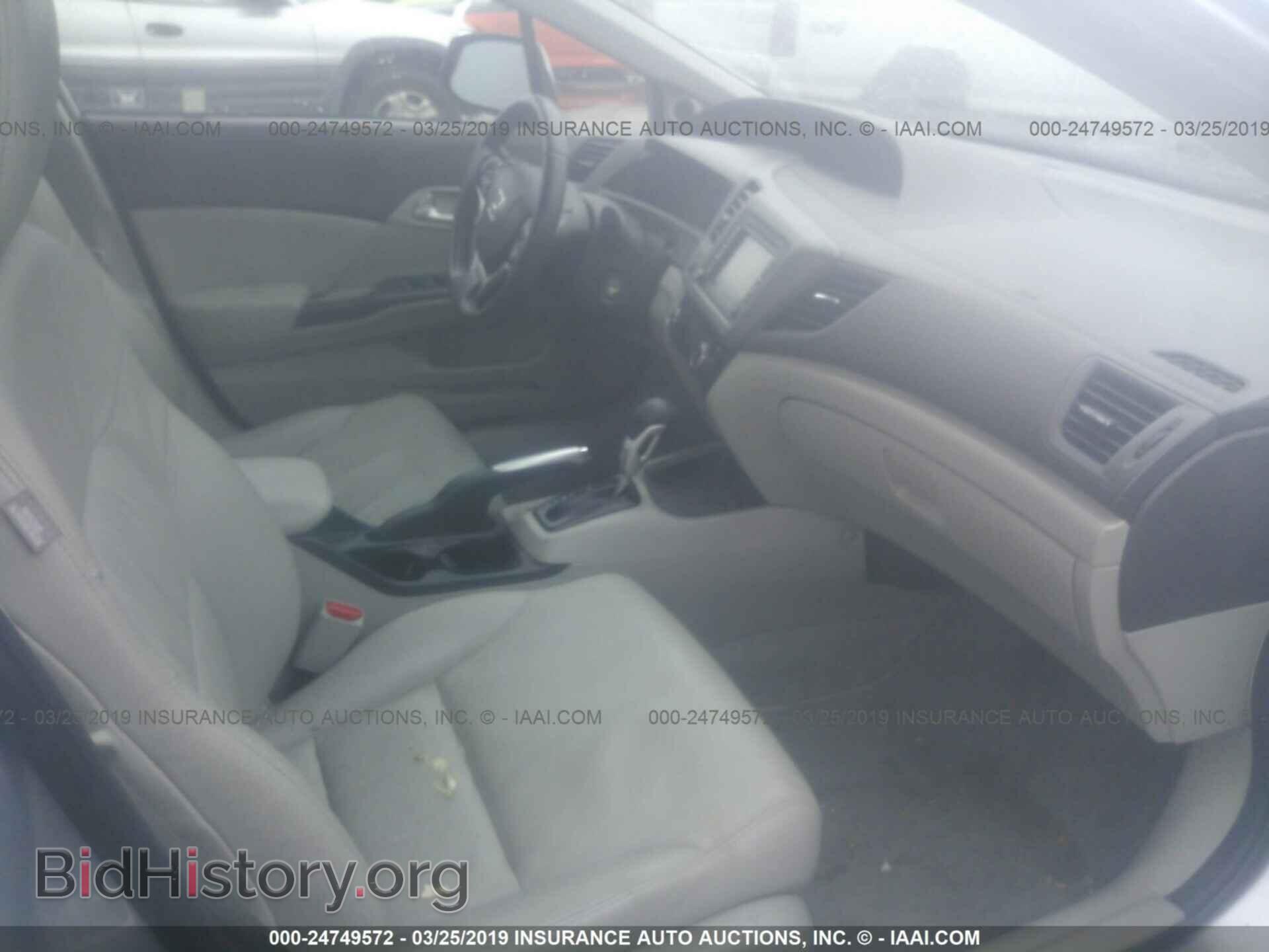 2012 HONDA CIVIC - VIN: 19XFB2F91CE023014 - Фото 5