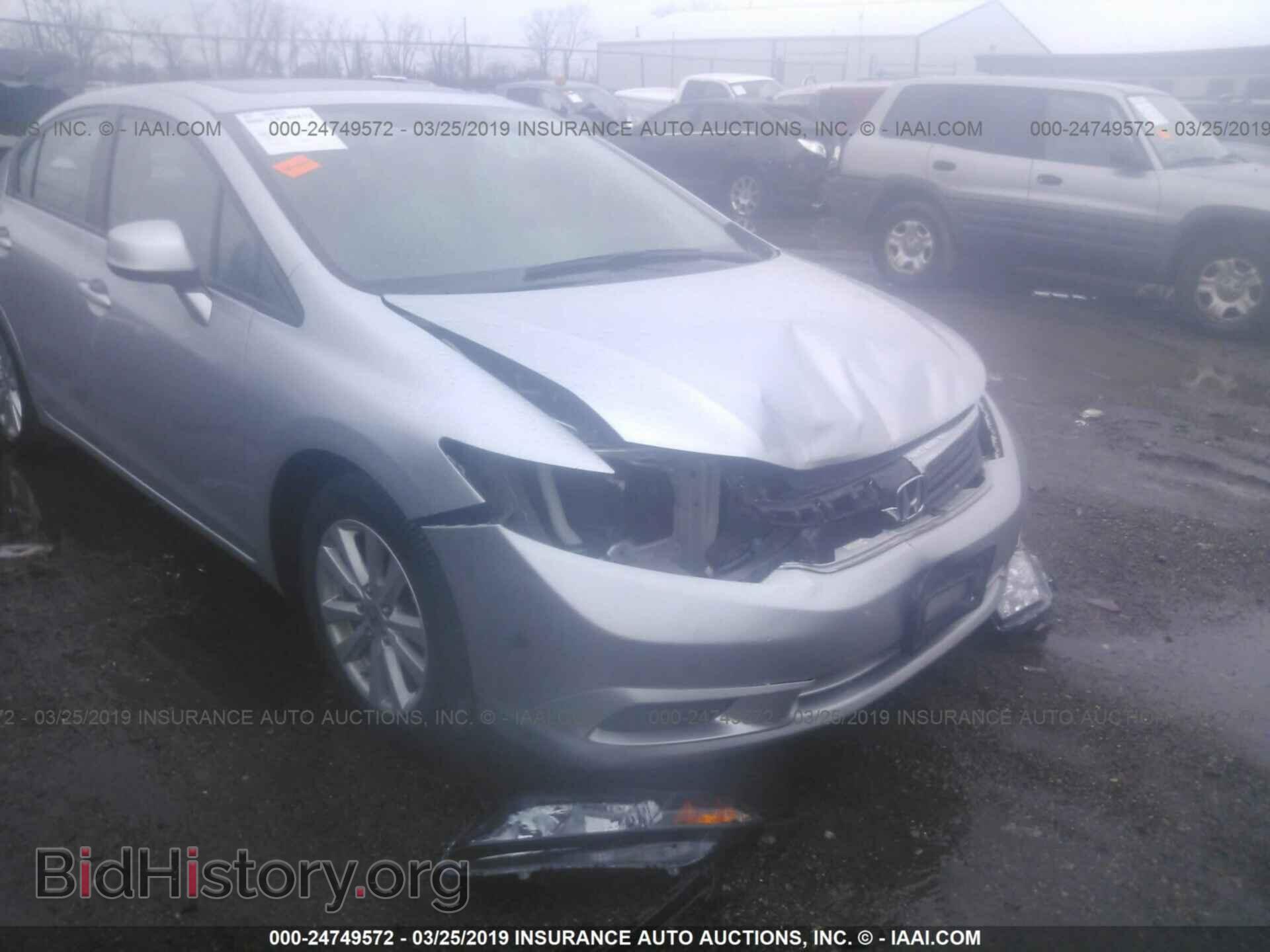 2012 HONDA CIVIC - VIN: 19XFB2F91CE023014 - Фото 6