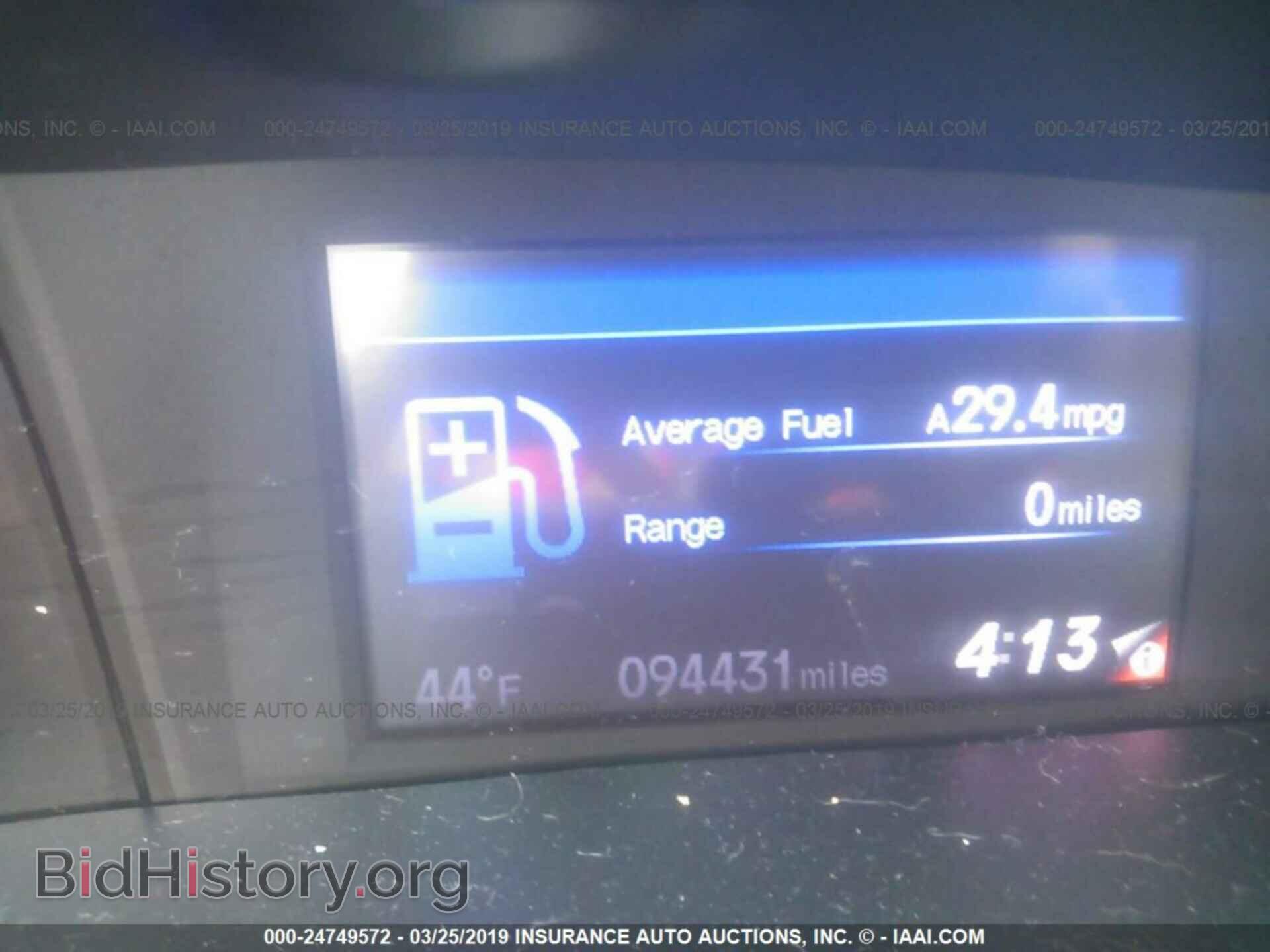2012 HONDA CIVIC - VIN: 19XFB2F91CE023014 - Фото 7