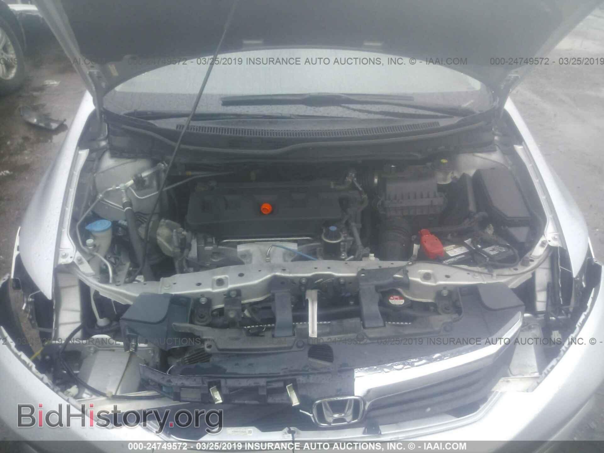 2012 HONDA CIVIC - VIN: 19XFB2F91CE023014 - Фото 10