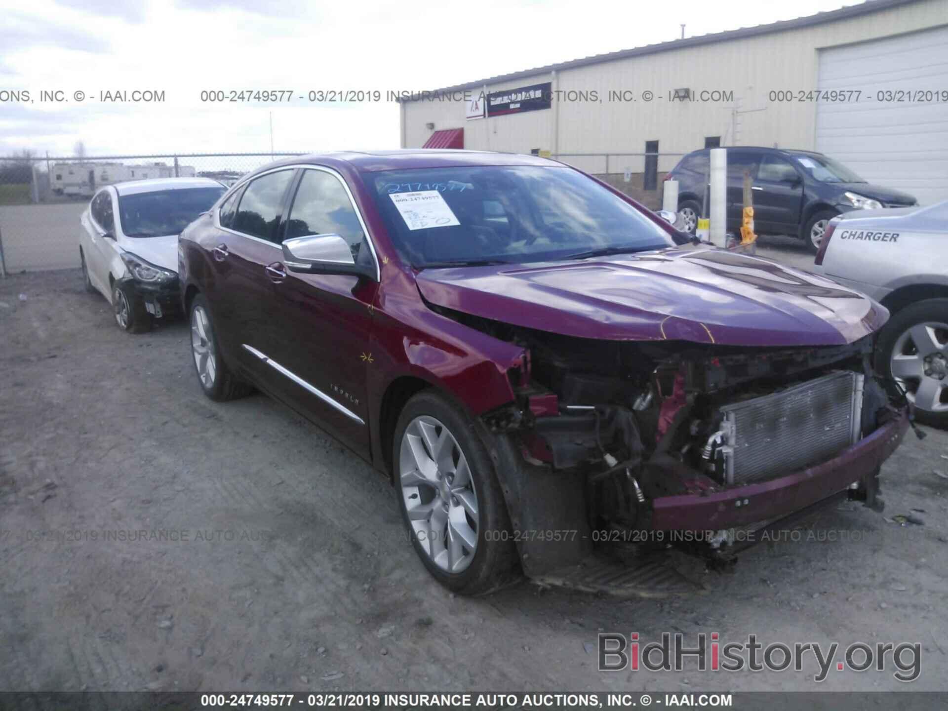 Photo 2G1165S33F9158766 - CHEVROLET IMPALA 2015