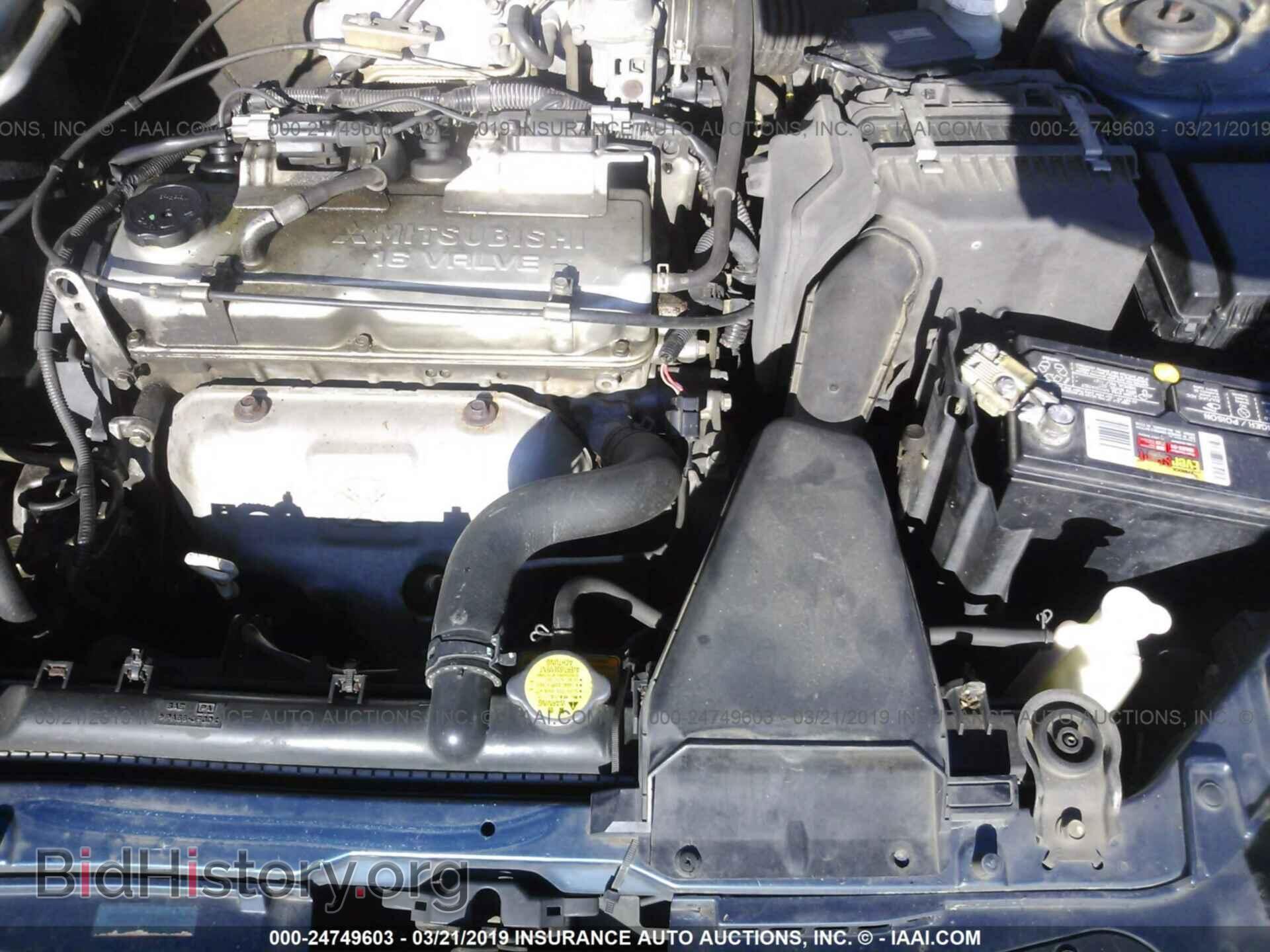 2005 MITSUBISHI LANCER - VIN: JA3AJ26E75U054250 - Фото 10