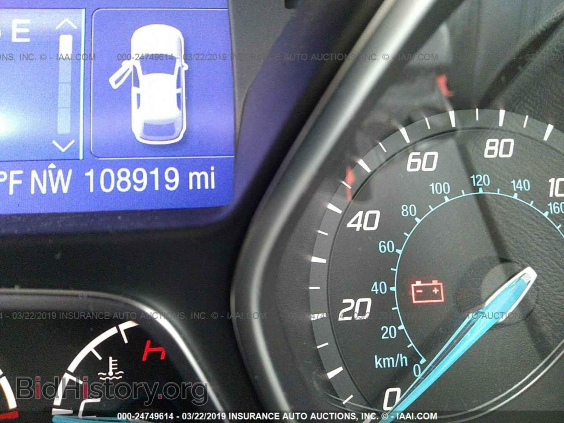 2013 FORD FOCUS - VIN: 1FADP3F21DL250025 - Photo 7