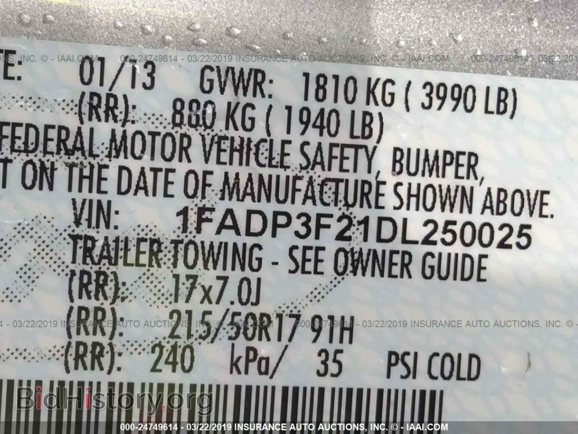 2013 FORD FOCUS - VIN: 1FADP3F21DL250025 - Photo 9