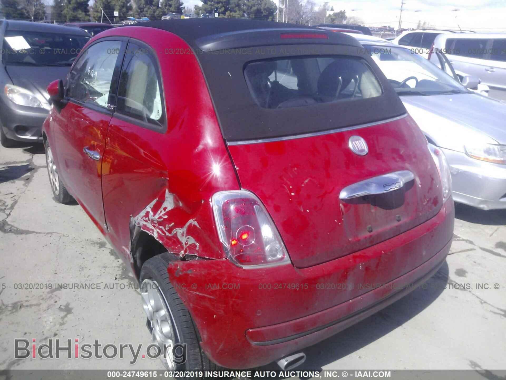2012 FIAT 500 - VIN: 3C3CFFDR5CT254189 - Фото 3