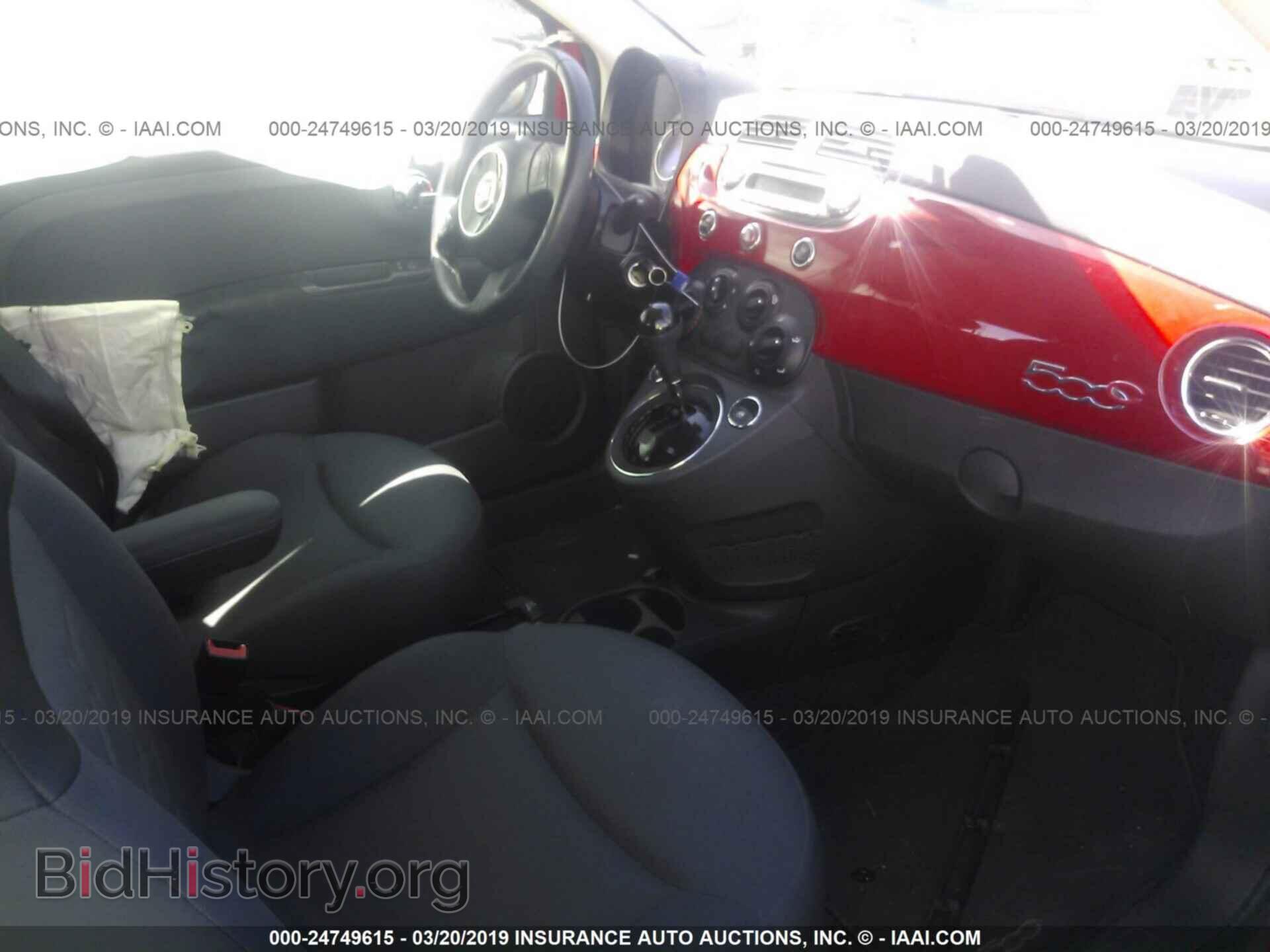 2012 FIAT 500 - VIN: 3C3CFFDR5CT254189 - Фото 5