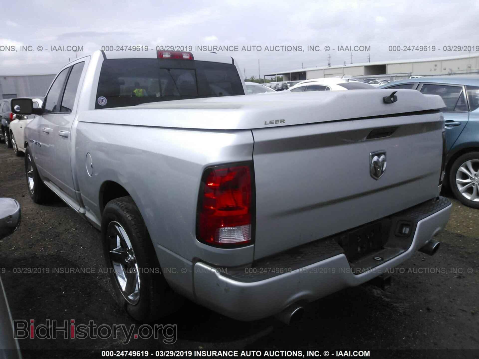 2011 DODGE RAM 1500 - VIN: 1D7RB1GT0BS529839 - Фото 3