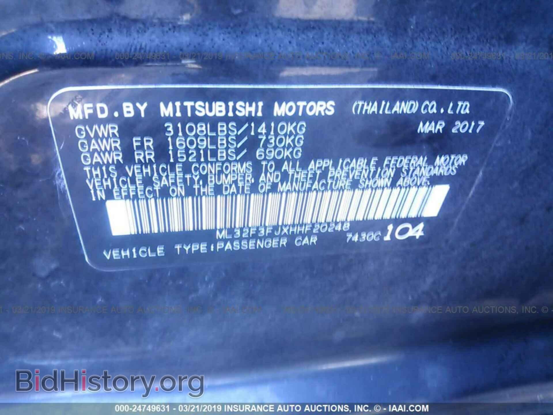 2017 MITSUBISHI MIRAGE - VIN: ML32F3FJXHHF20248 - Фото 9