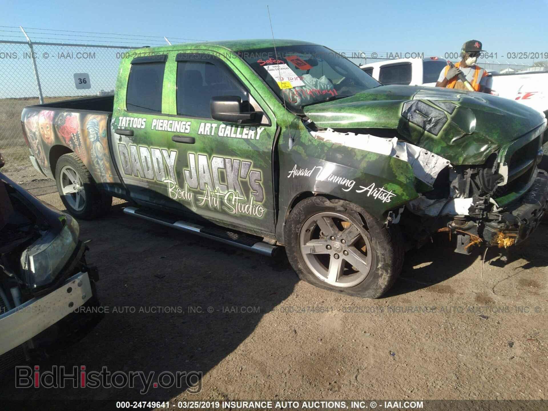 Photo 1C6RD6FT7CS280466 - DODGE RAM 1500 2012