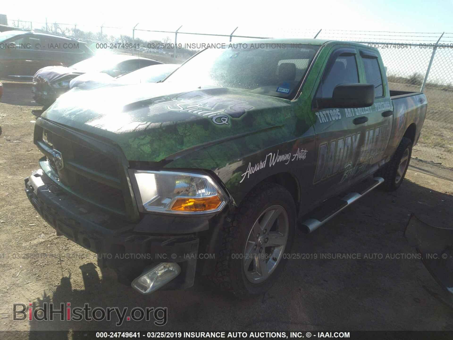2012 DODGE RAM 1500 - VIN: 1C6RD6FT7CS280466 - Photo 2