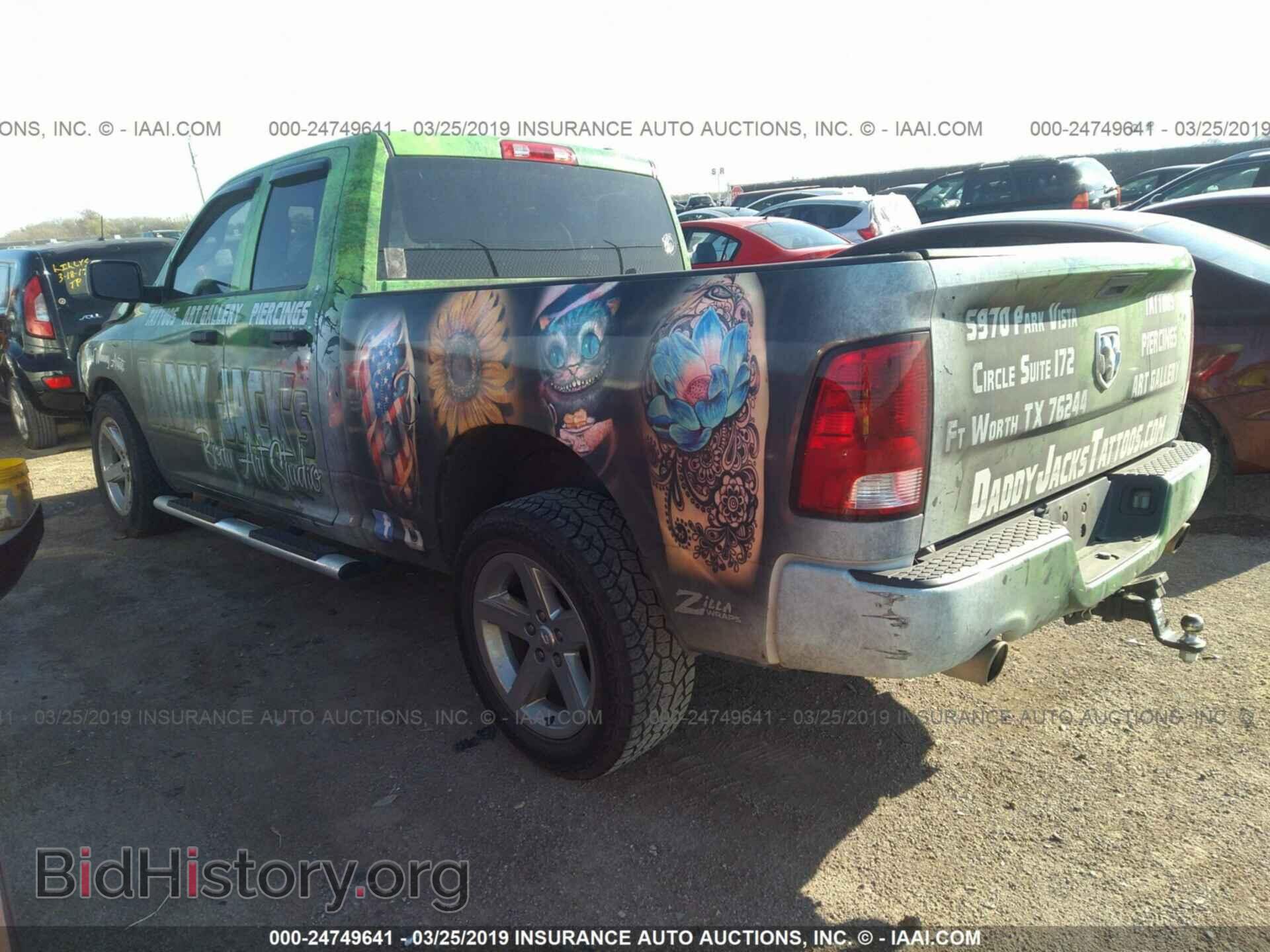 2012 DODGE RAM 1500 - VIN: 1C6RD6FT7CS280466 - Photo 3