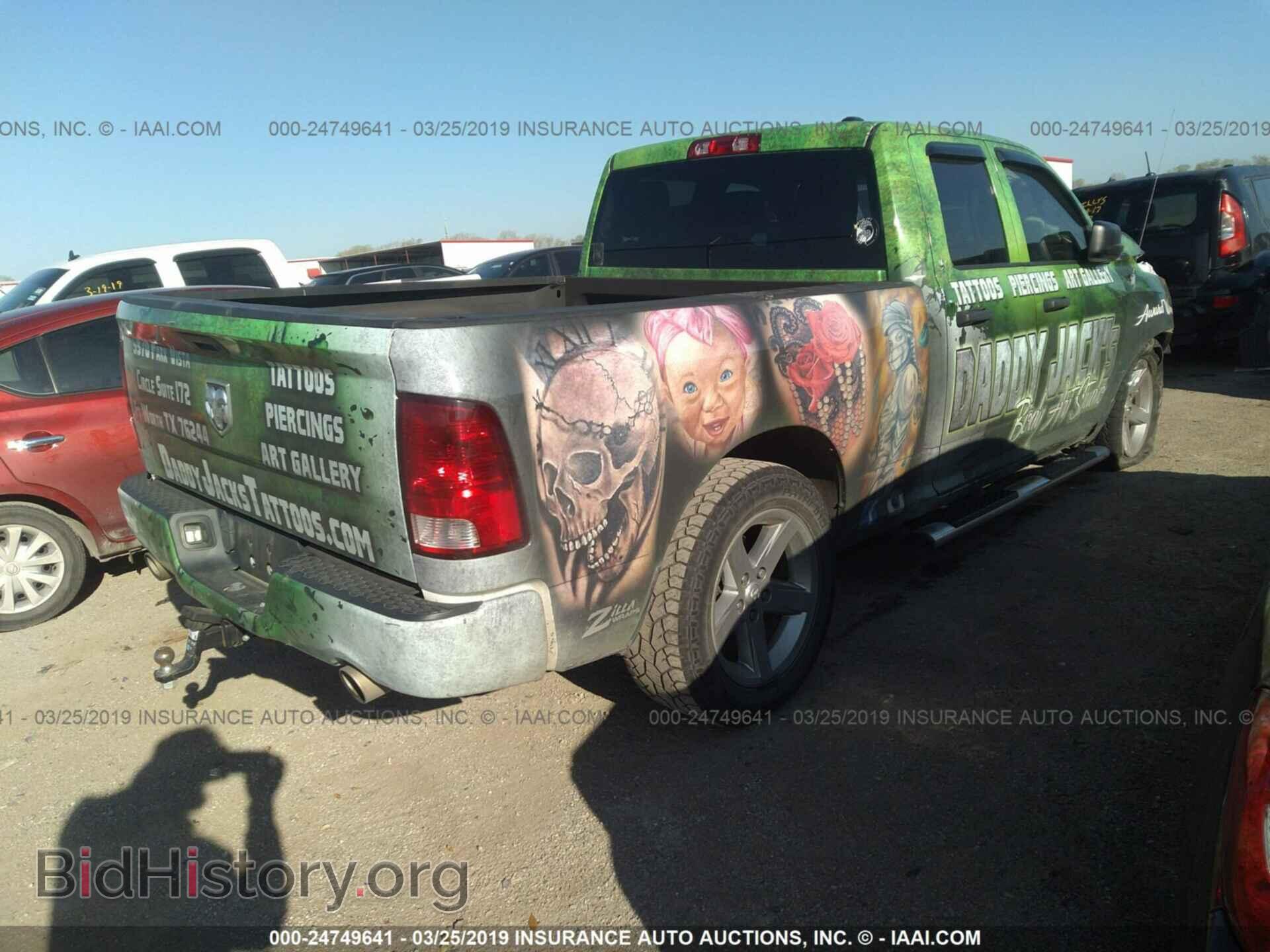 2012 DODGE RAM 1500 - VIN: 1C6RD6FT7CS280466 - Photo 4