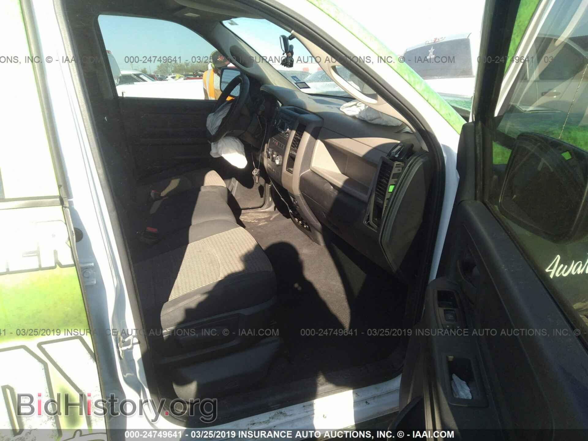 2012 DODGE RAM 1500 - VIN: 1C6RD6FT7CS280466 - Photo 5