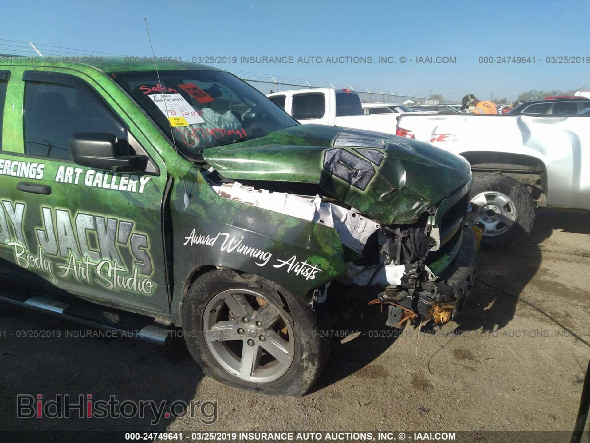 2012 DODGE RAM 1500 - VIN: 1C6RD6FT7CS280466 - Photo 6