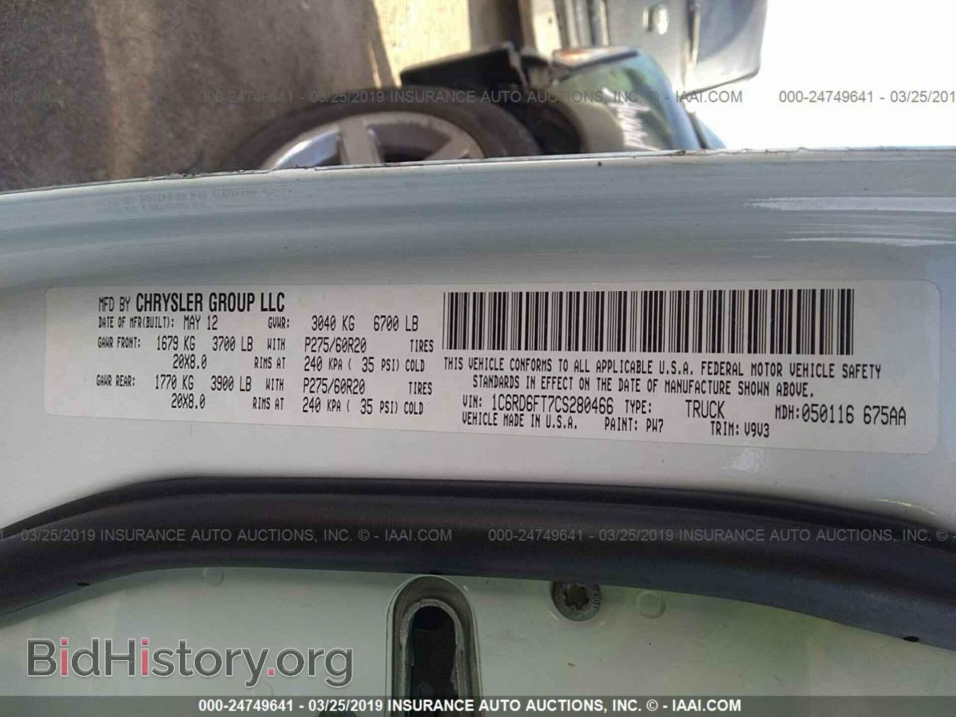 2012 DODGE RAM 1500 - VIN: 1C6RD6FT7CS280466 - Photo 9
