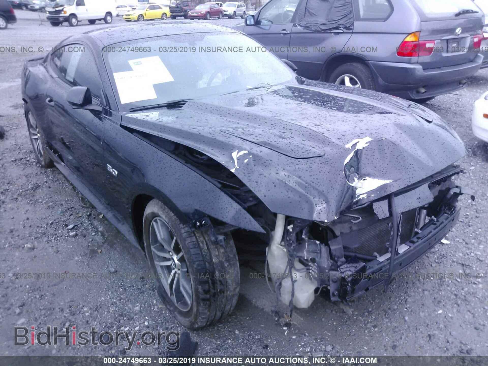 Photo 1FA6P8CF6F5318386 - FORD MUSTANG 2015