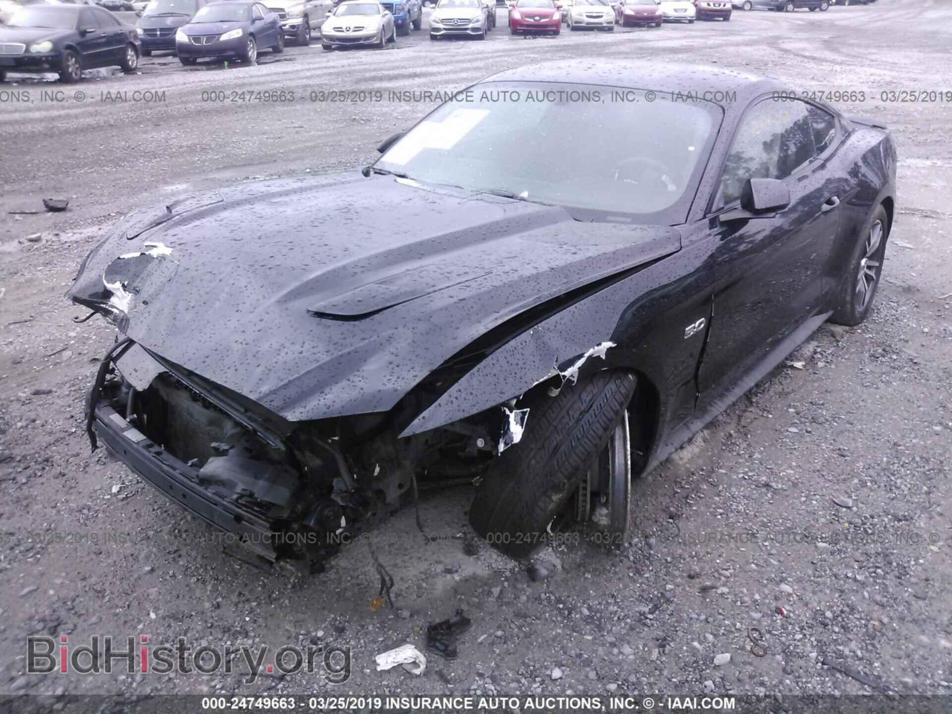 2015 FORD MUSTANG - VIN: 1FA6P8CF6F5318386 - Фото 2