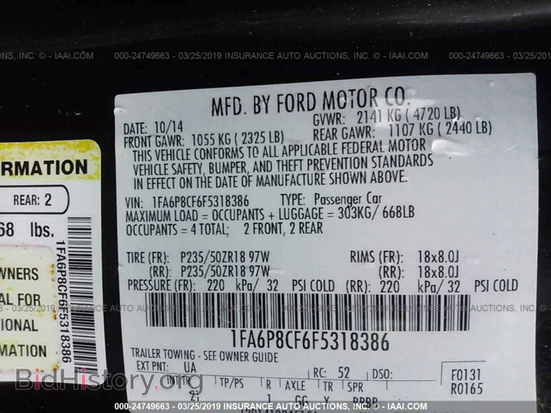 2015 FORD MUSTANG - VIN: 1FA6P8CF6F5318386 - Фото 9