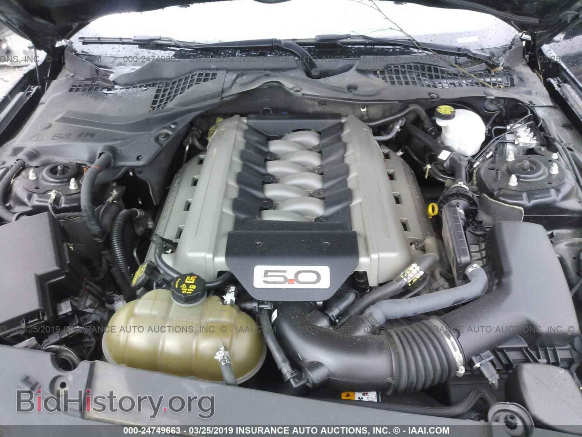 2015 FORD MUSTANG - VIN: 1FA6P8CF6F5318386 - Фото 10