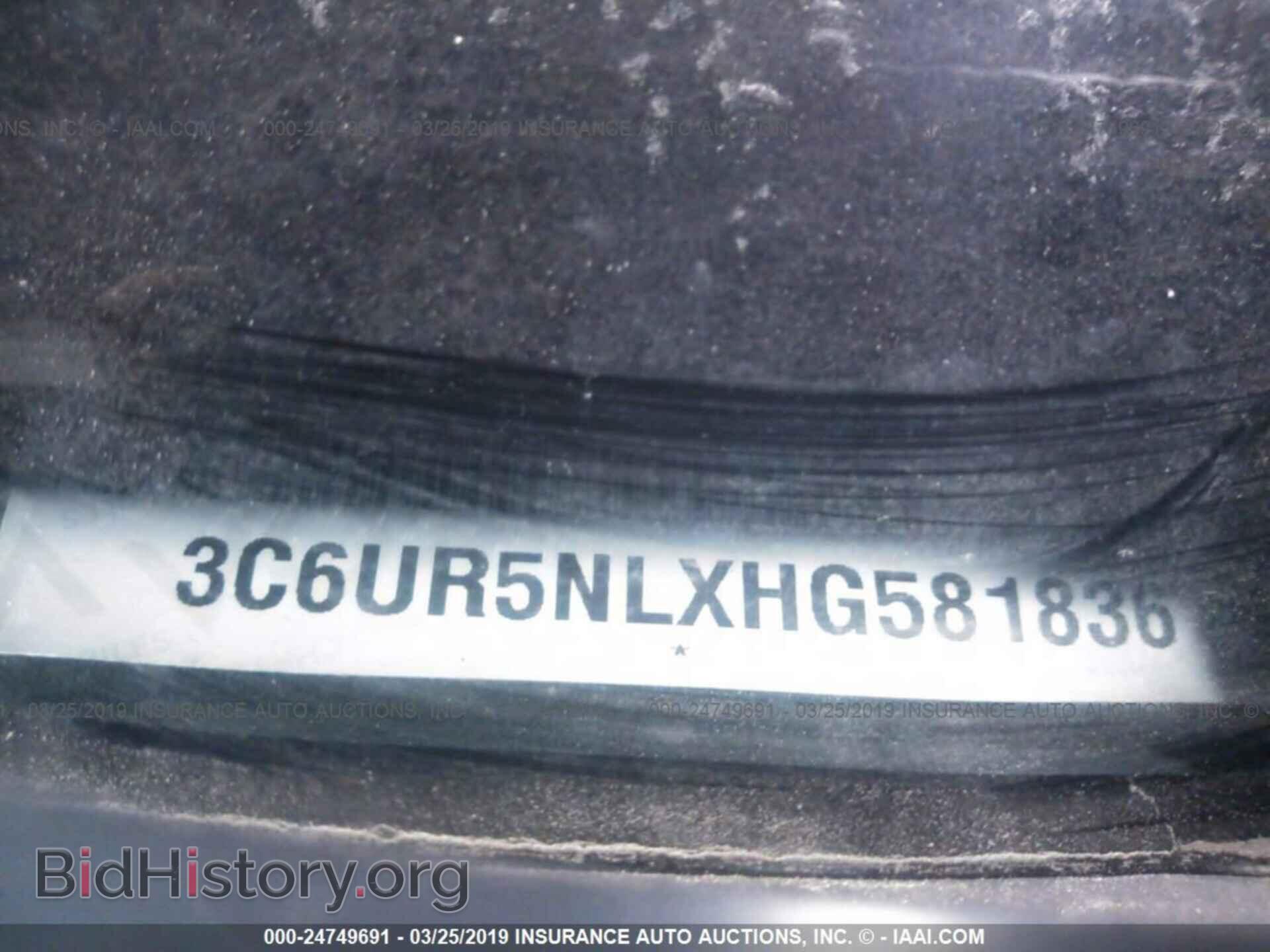 2017 RAM 2500 - VIN: 3C6UR5NLXHG581836 - Фото 9