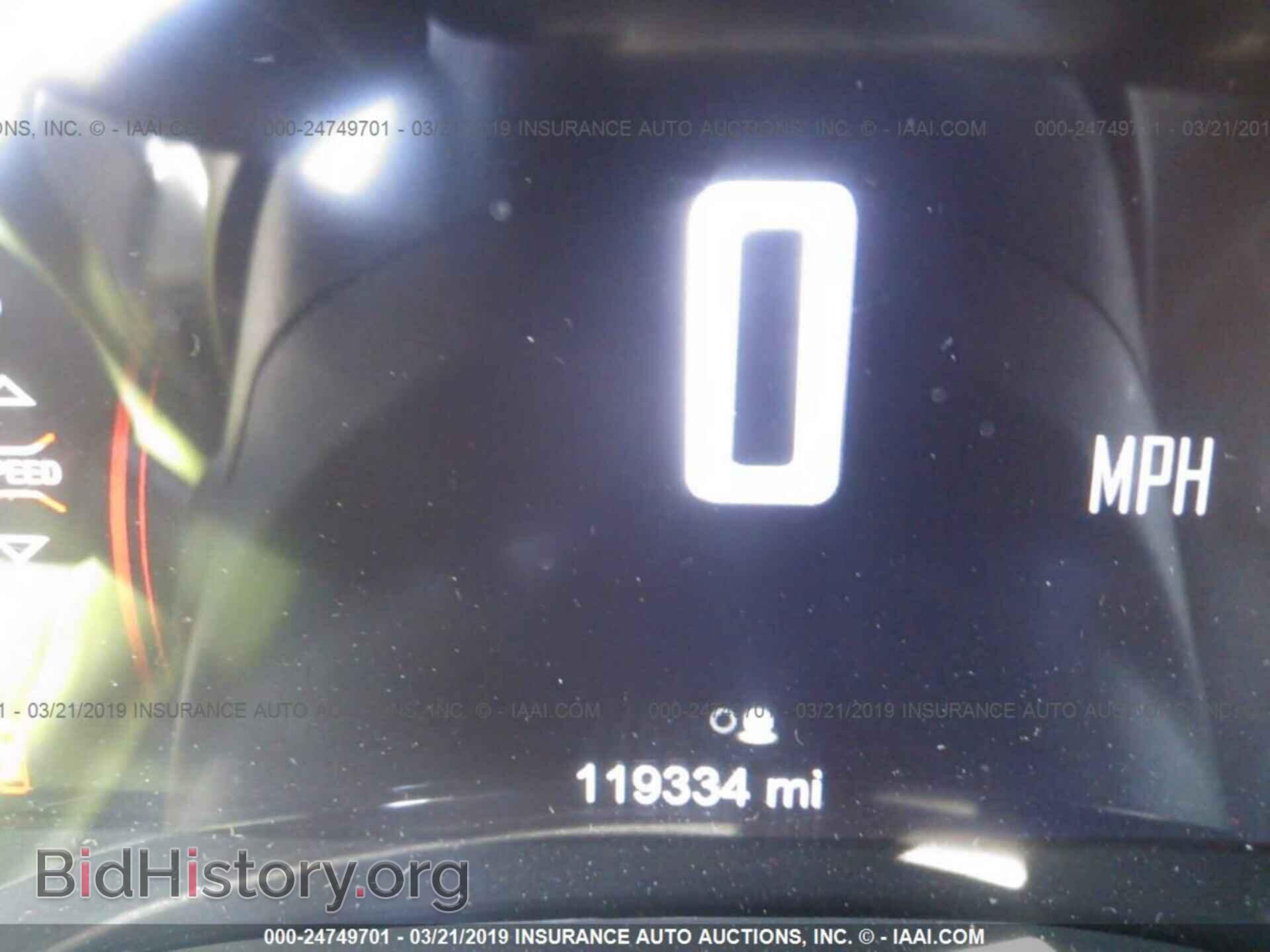 2014 DODGE DURANGO - VIN: 1C4RDHAG2EC370250 - Photo 7