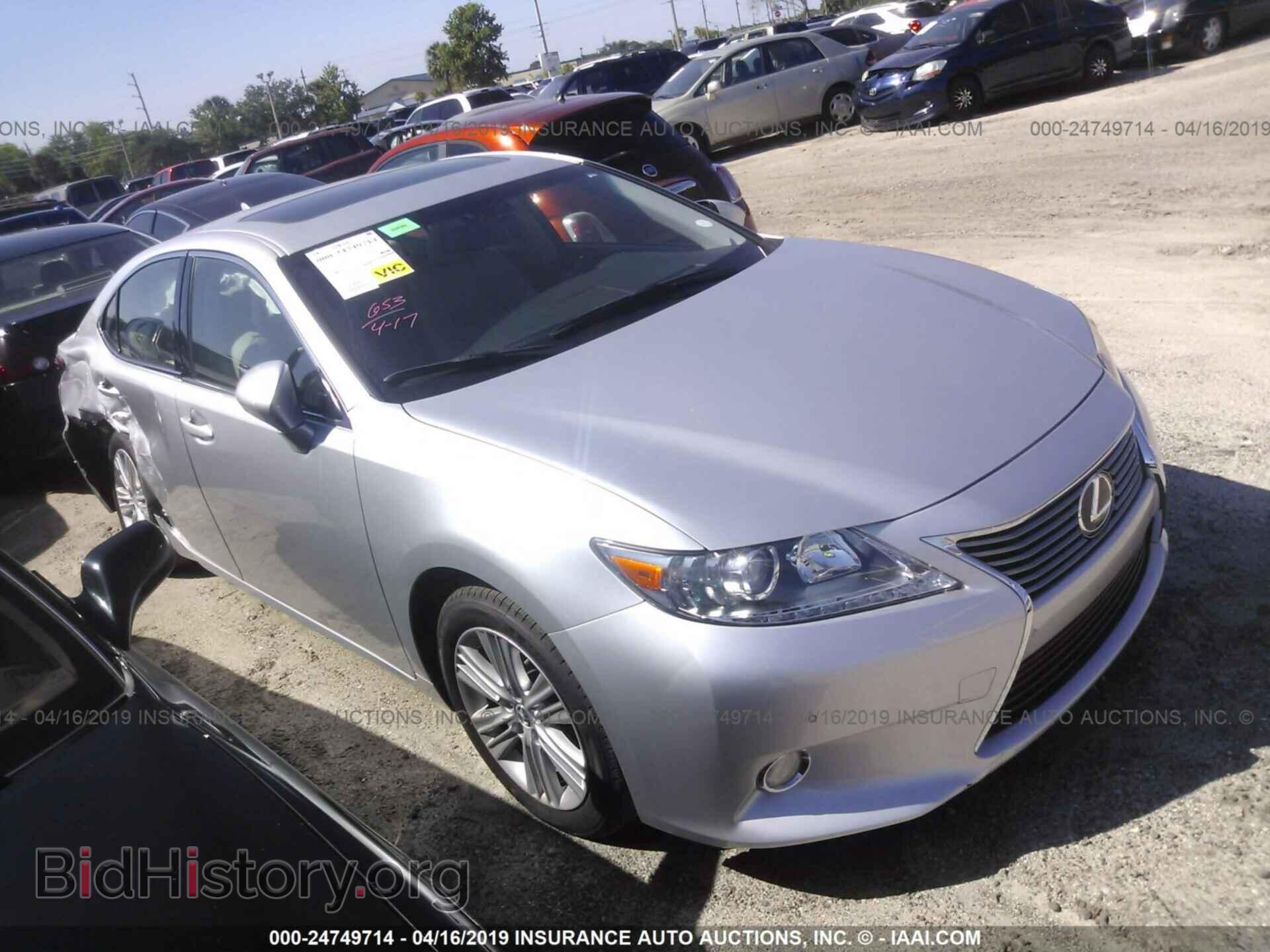 Photo JTHBK1GG9E2146046 - LEXUS ES 2014
