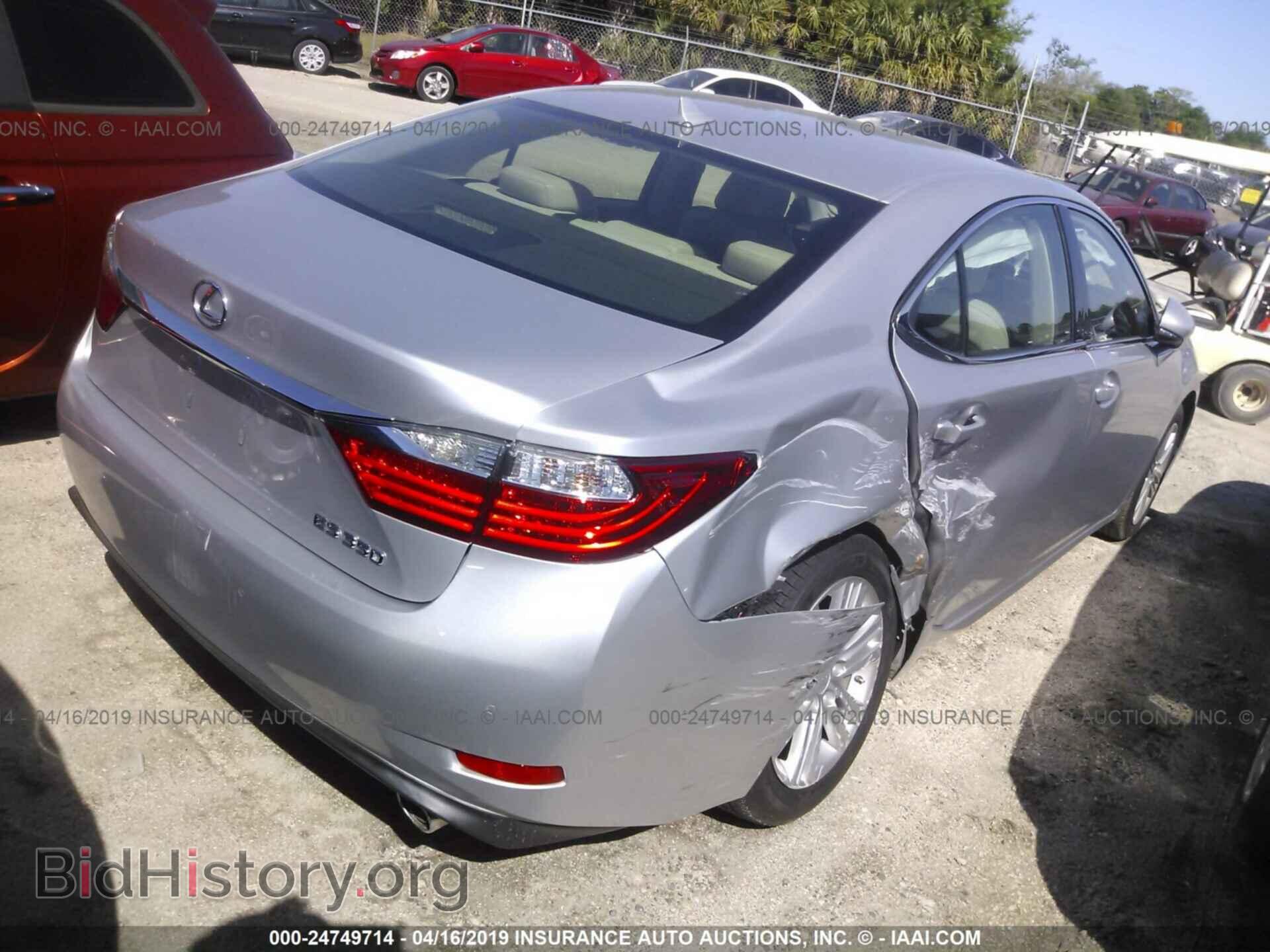 2014 LEXUS ES - VIN: JTHBK1GG9E2146046 - Фото 4
