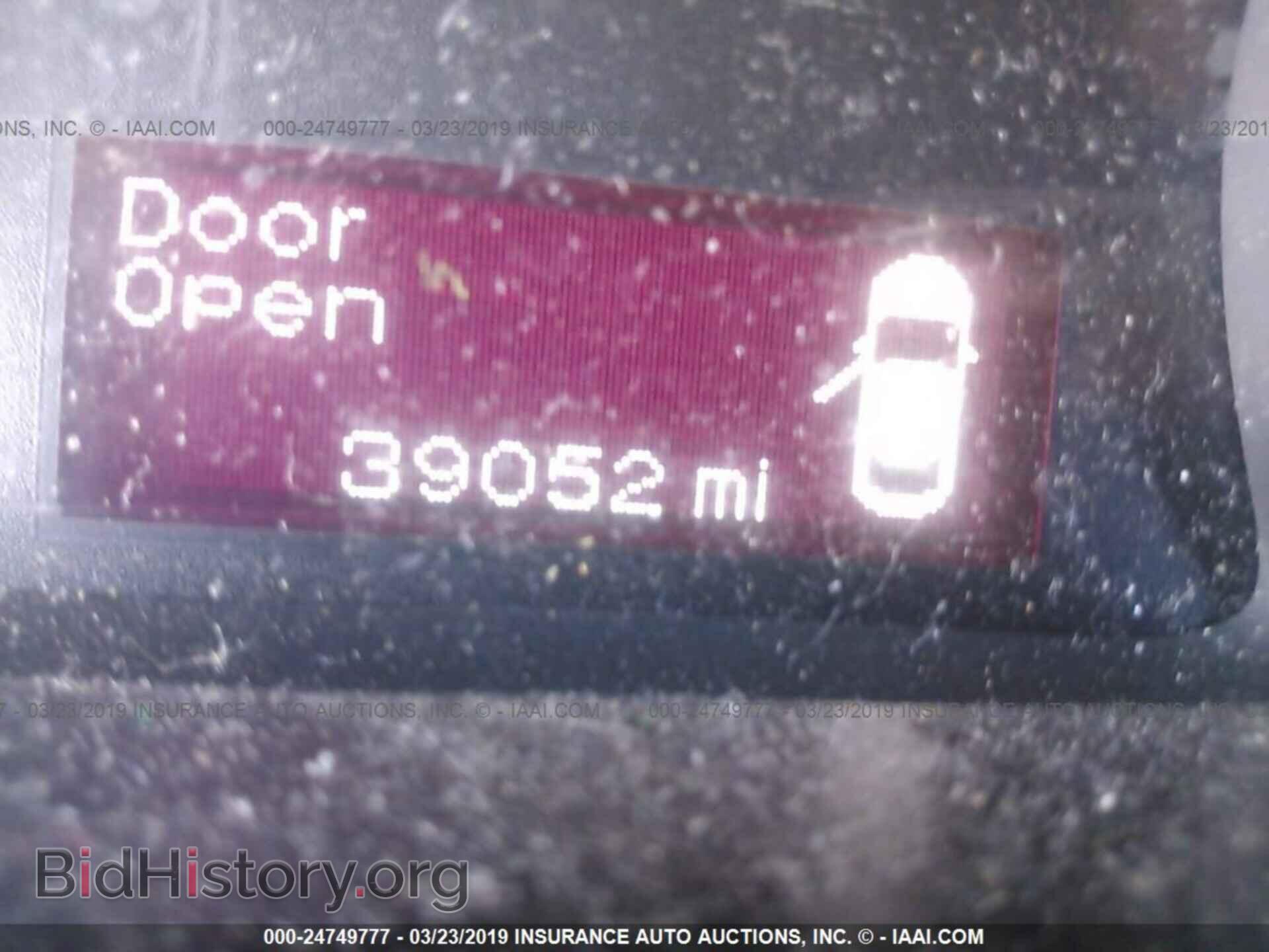 2015 DODGE DART - VIN: 1C3CDFBB1FD299264 - Фото 7