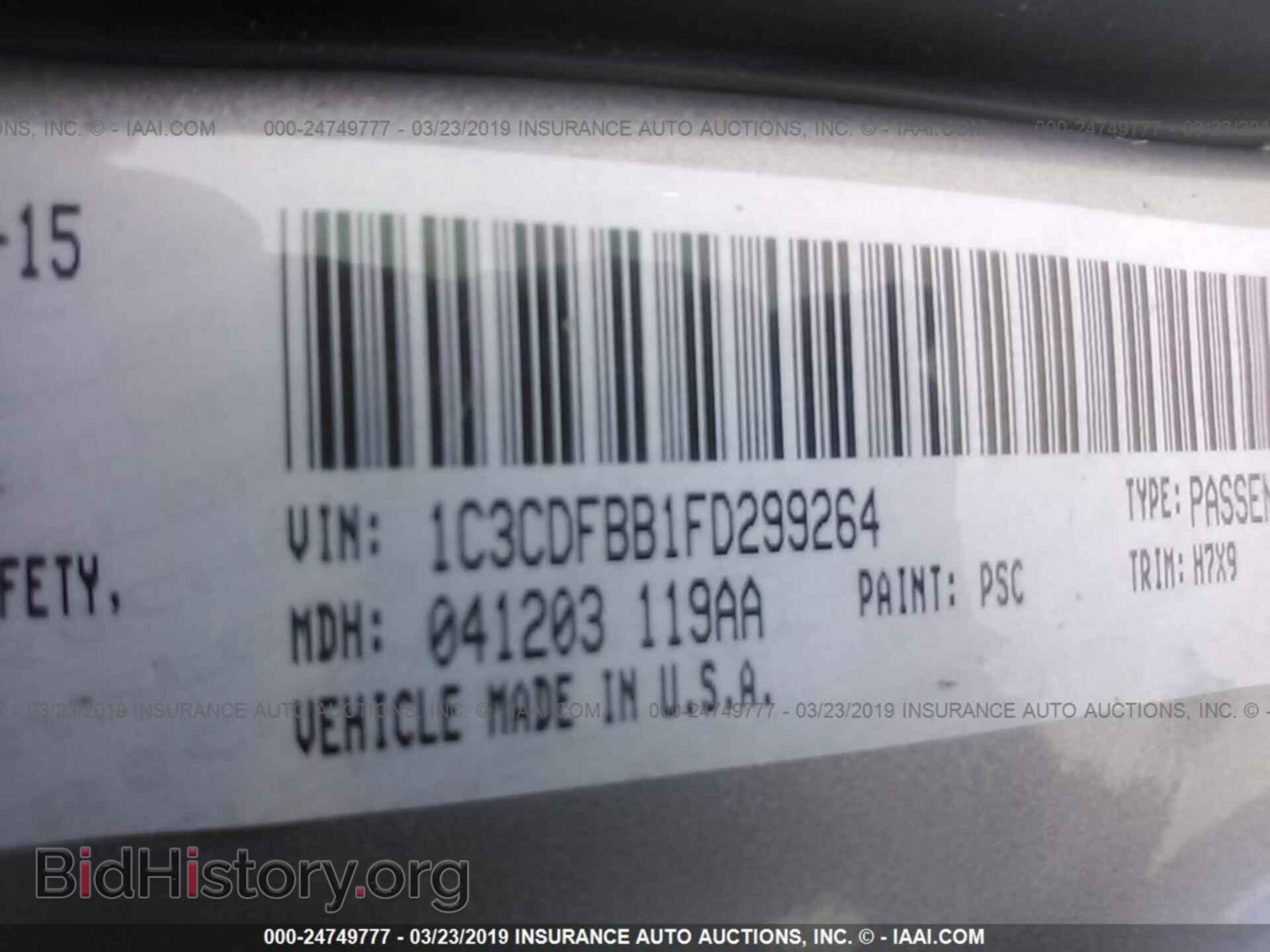 2015 DODGE DART - VIN: 1C3CDFBB1FD299264 - Фото 9