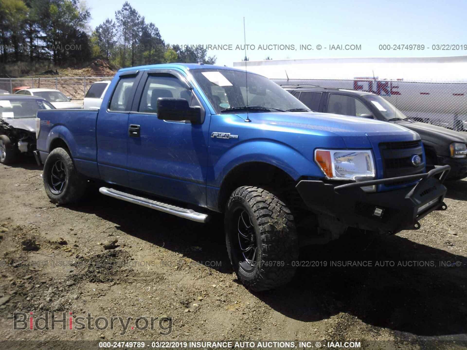 Photo 1FTFX1EF1DFB96008 - FORD F150 2013