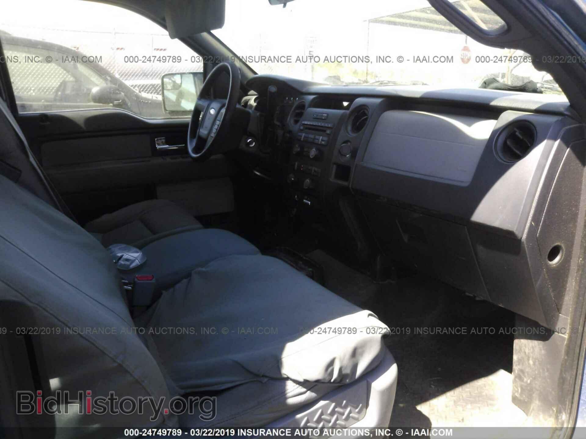 2013 FORD F150 - VIN: 1FTFX1EF1DFB96008 - Фото 5