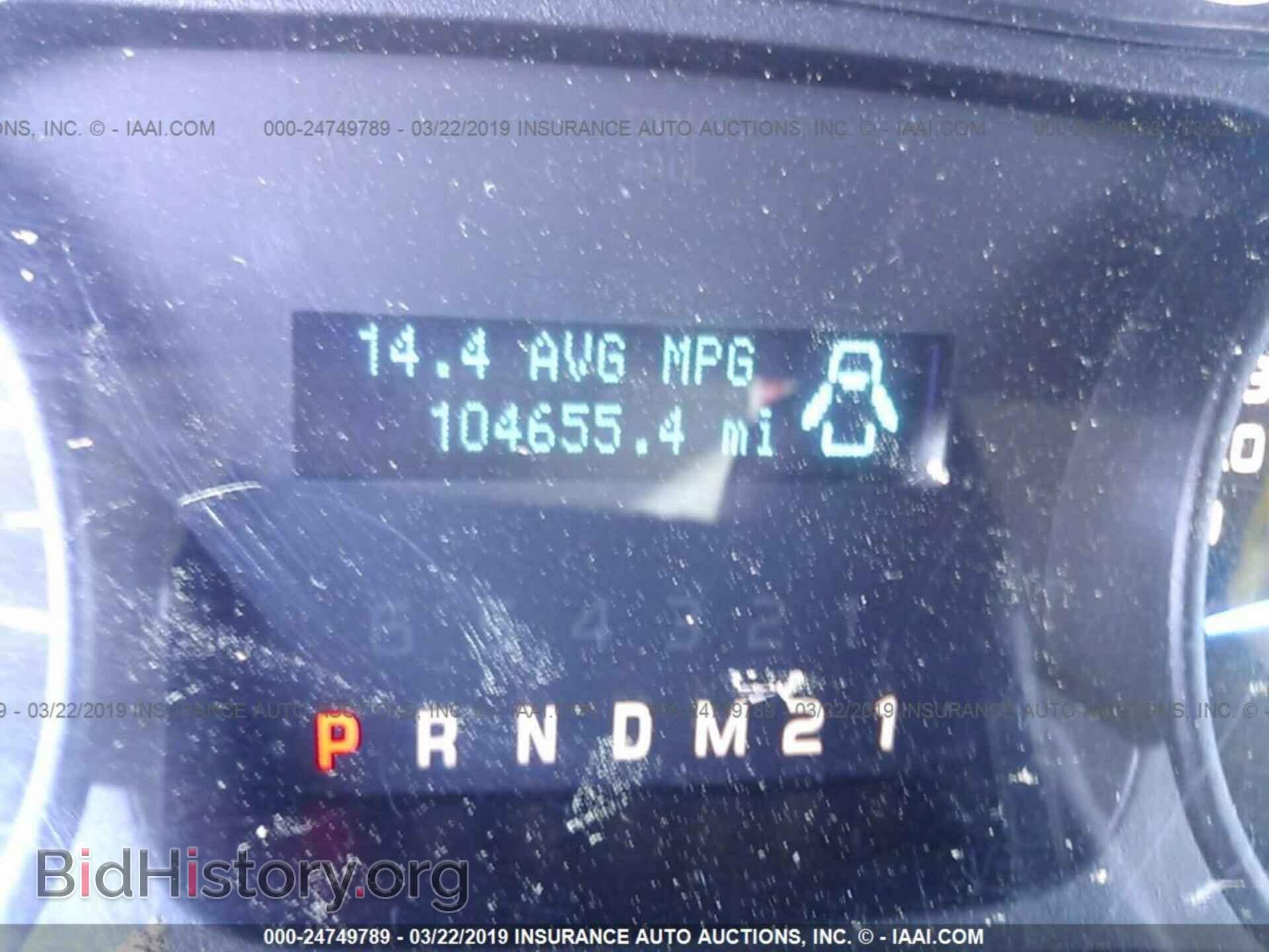 2013 FORD F150 - VIN: 1FTFX1EF1DFB96008 - Фото 7