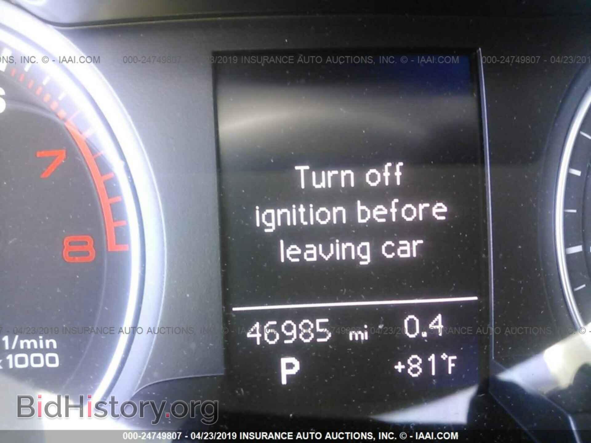 2014 AUDI A4 - VIN: WAUAFAFL6EN043551 - Фото 7